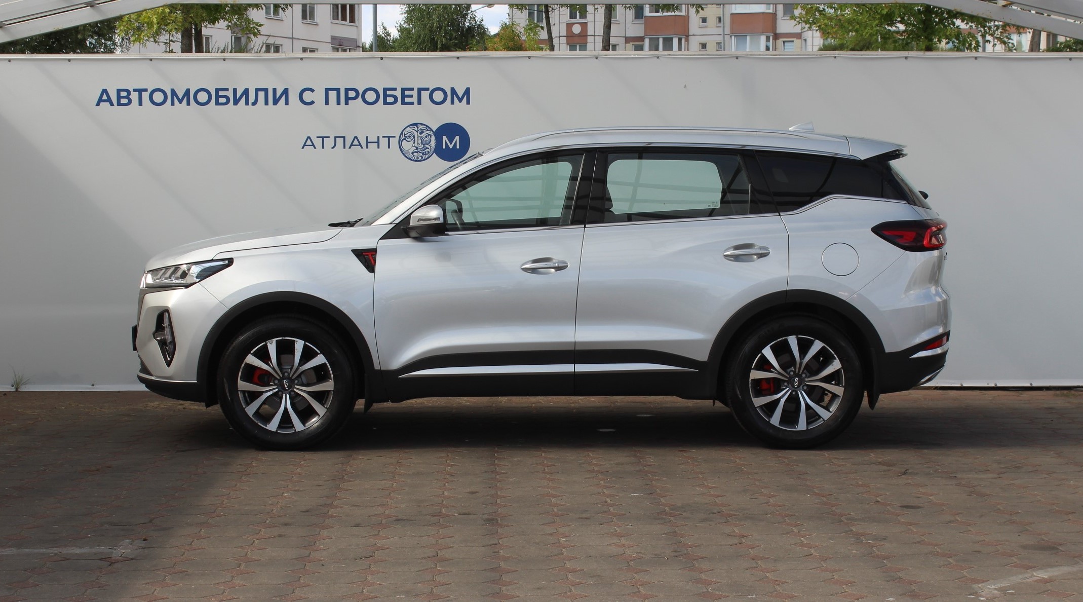  Tiggo 7 Pro Max