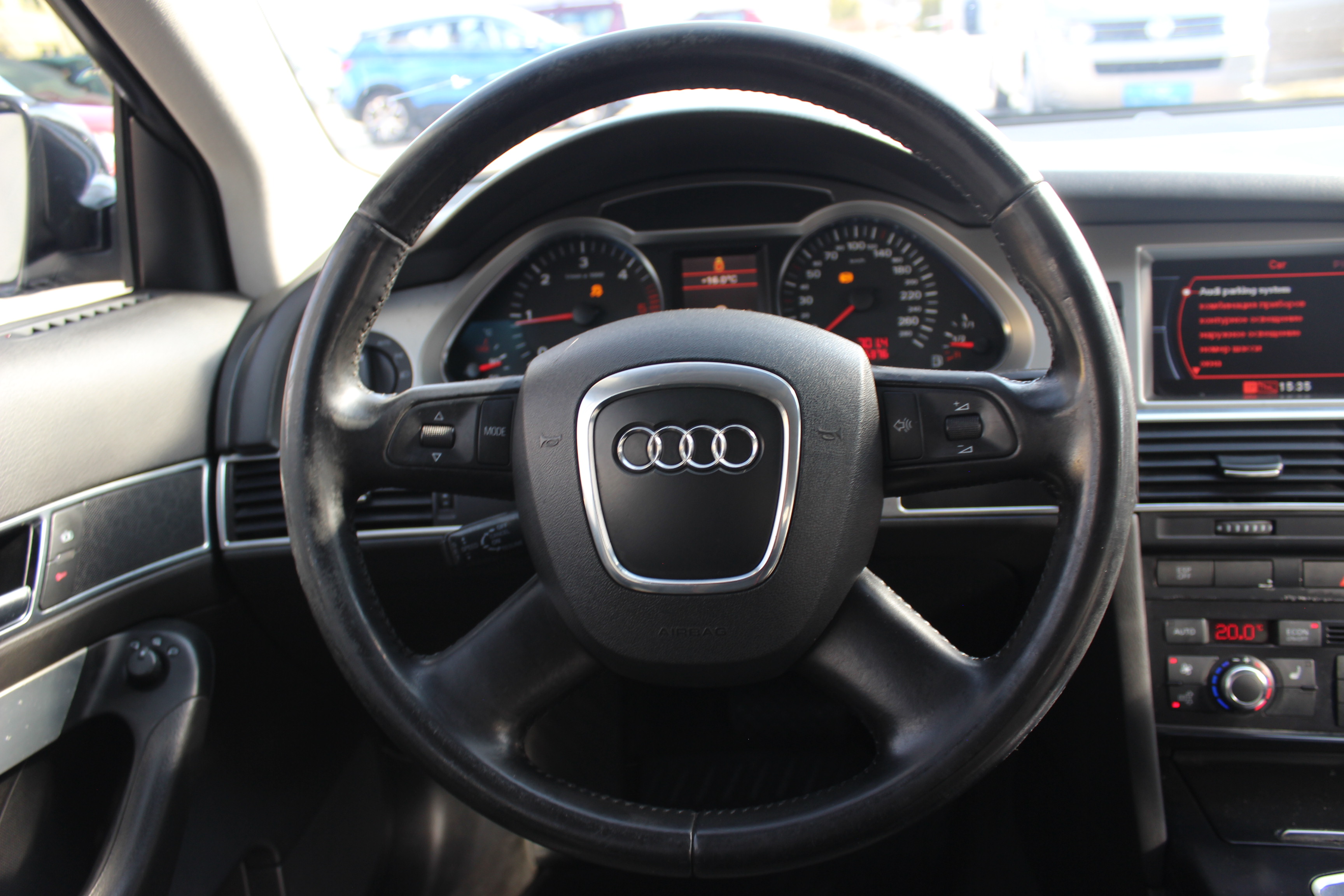 car