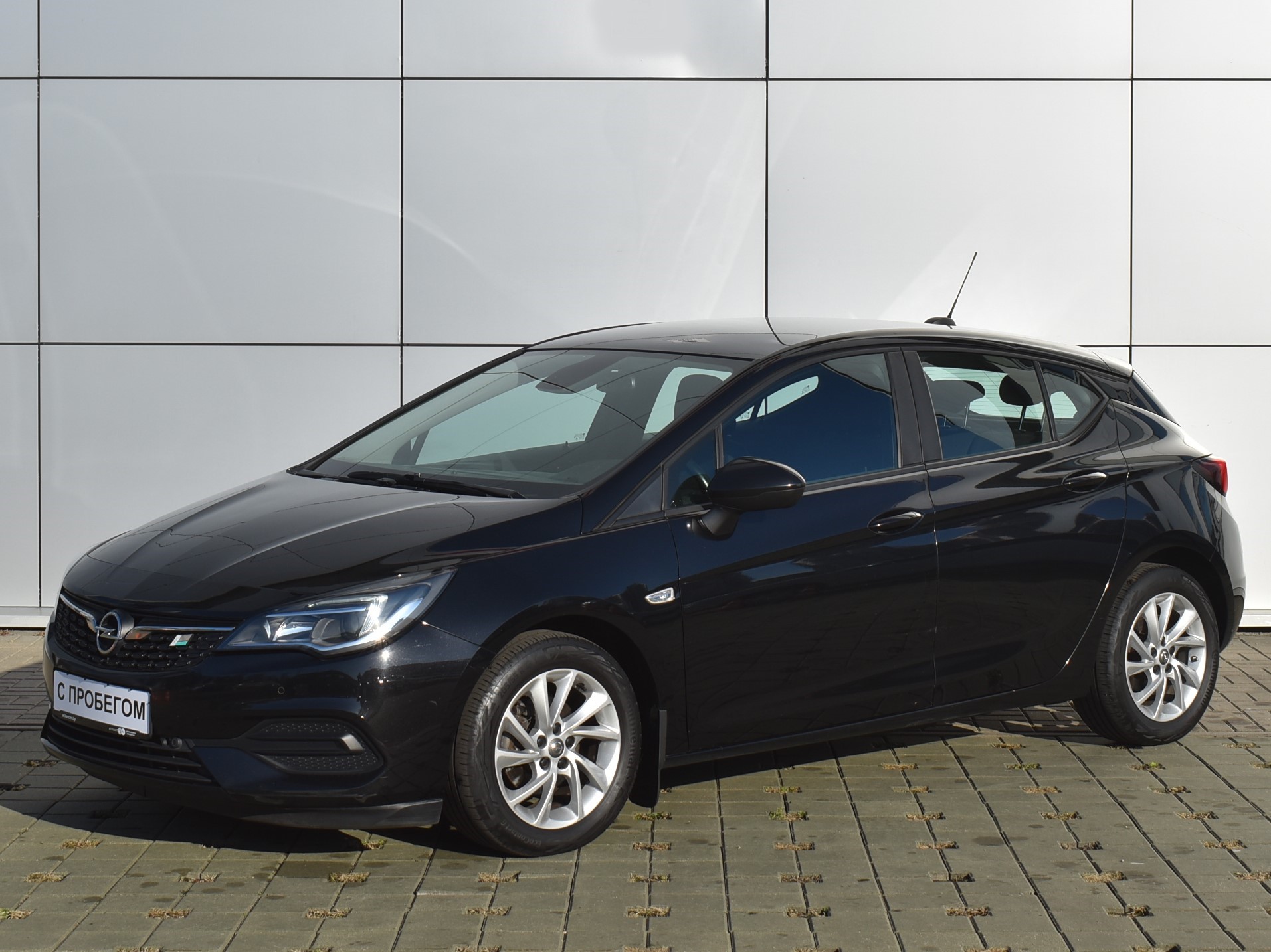  ASTRA