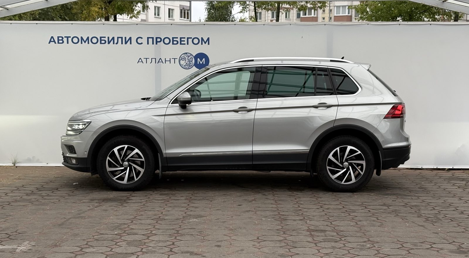  Tiguan