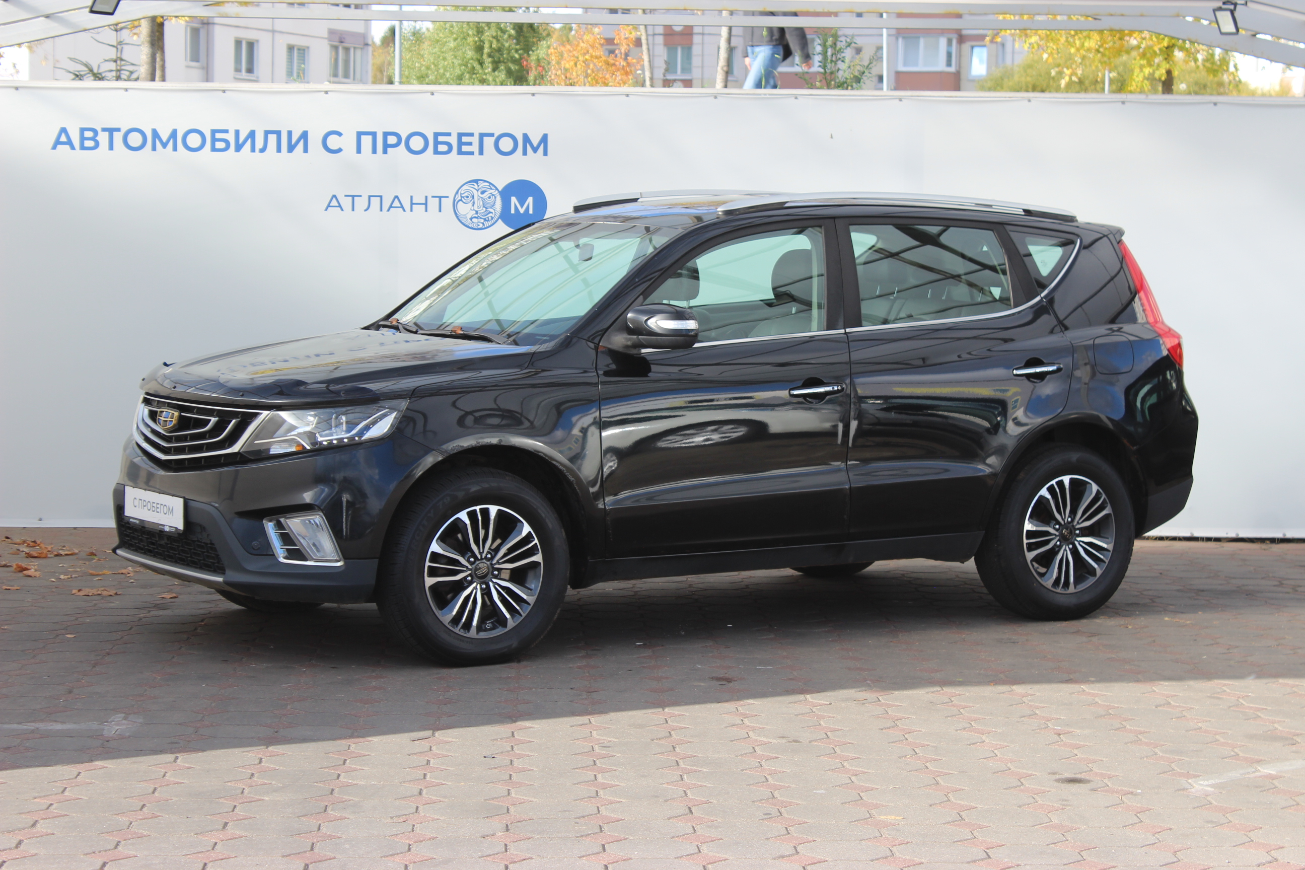  EMGRAND X7
