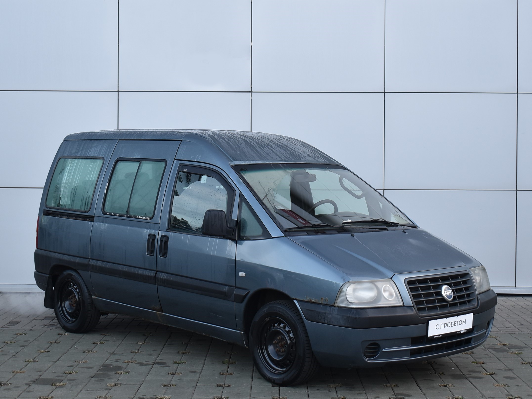  Scudo