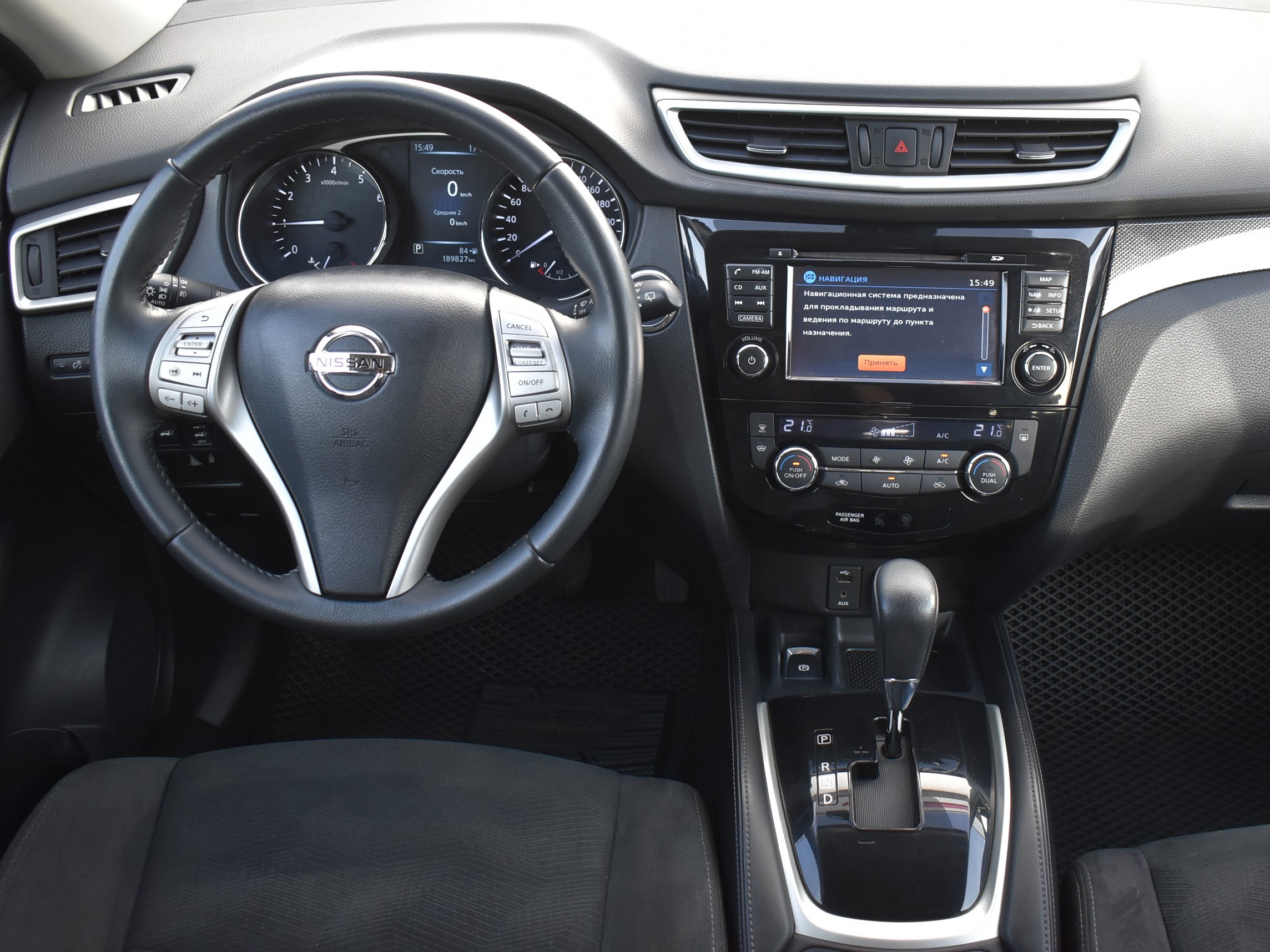  X-TRAIL
