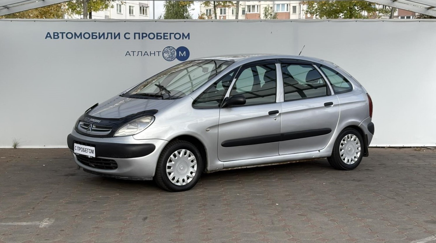  XSARA PICASSO