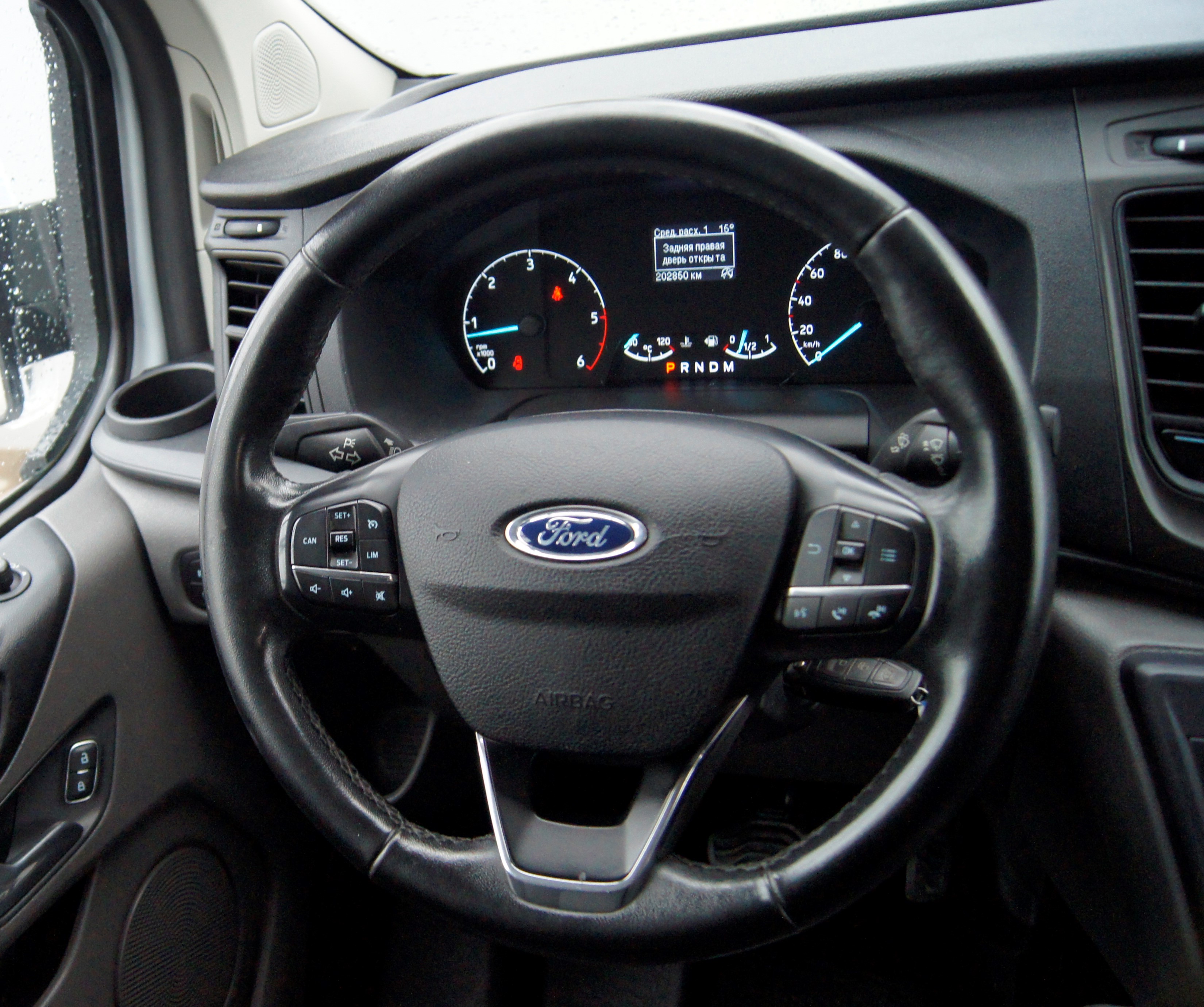 car