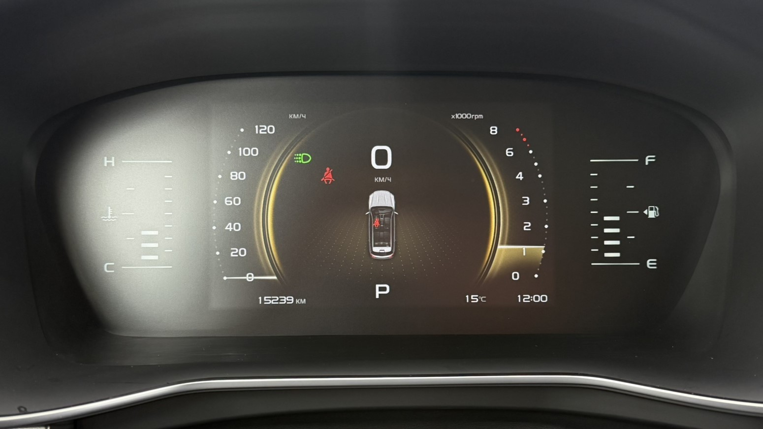 X70