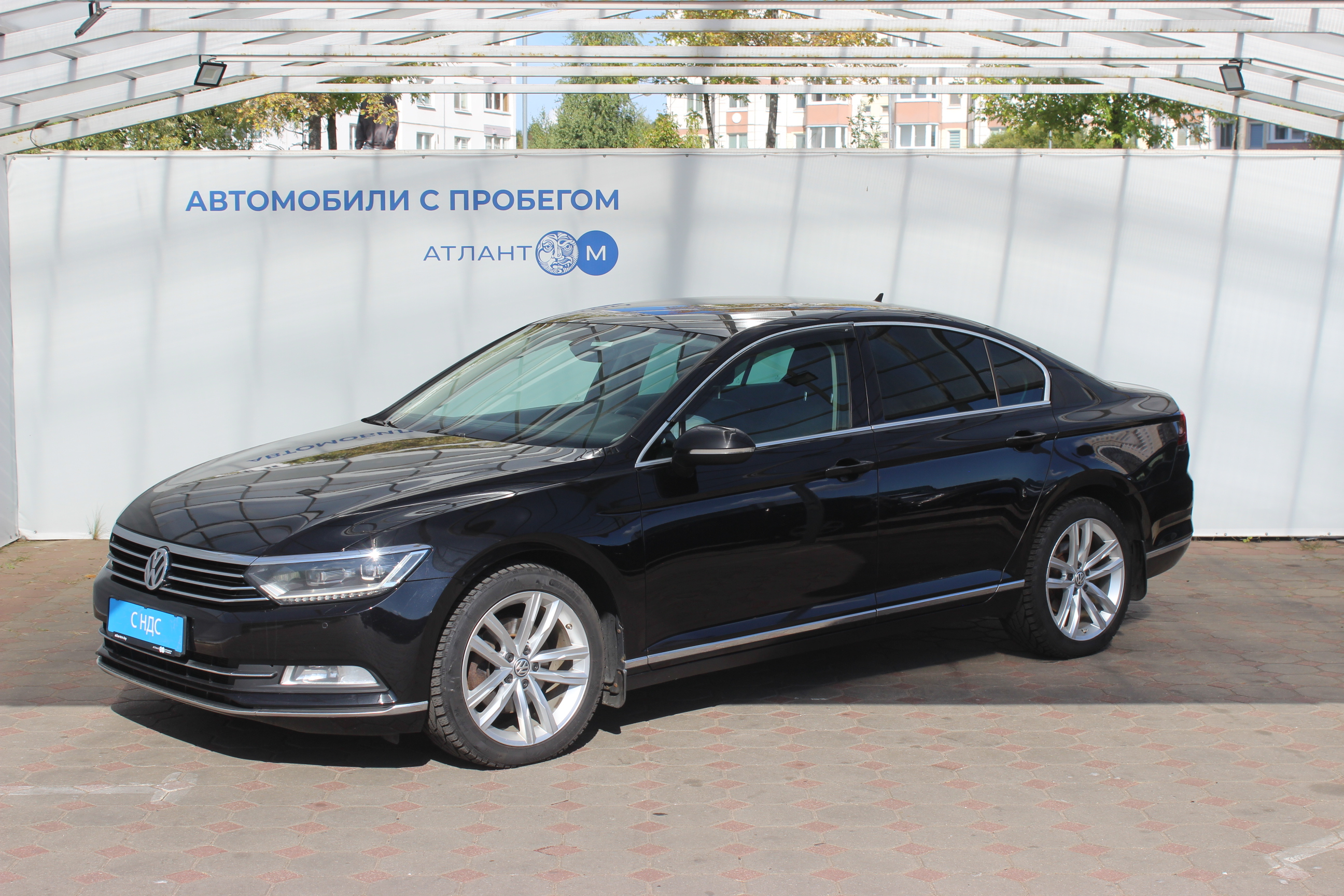 PASSAT