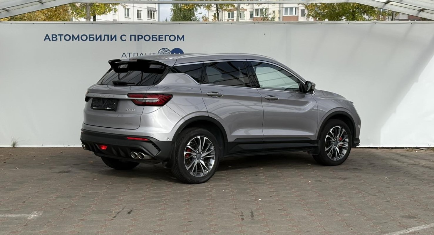  X50