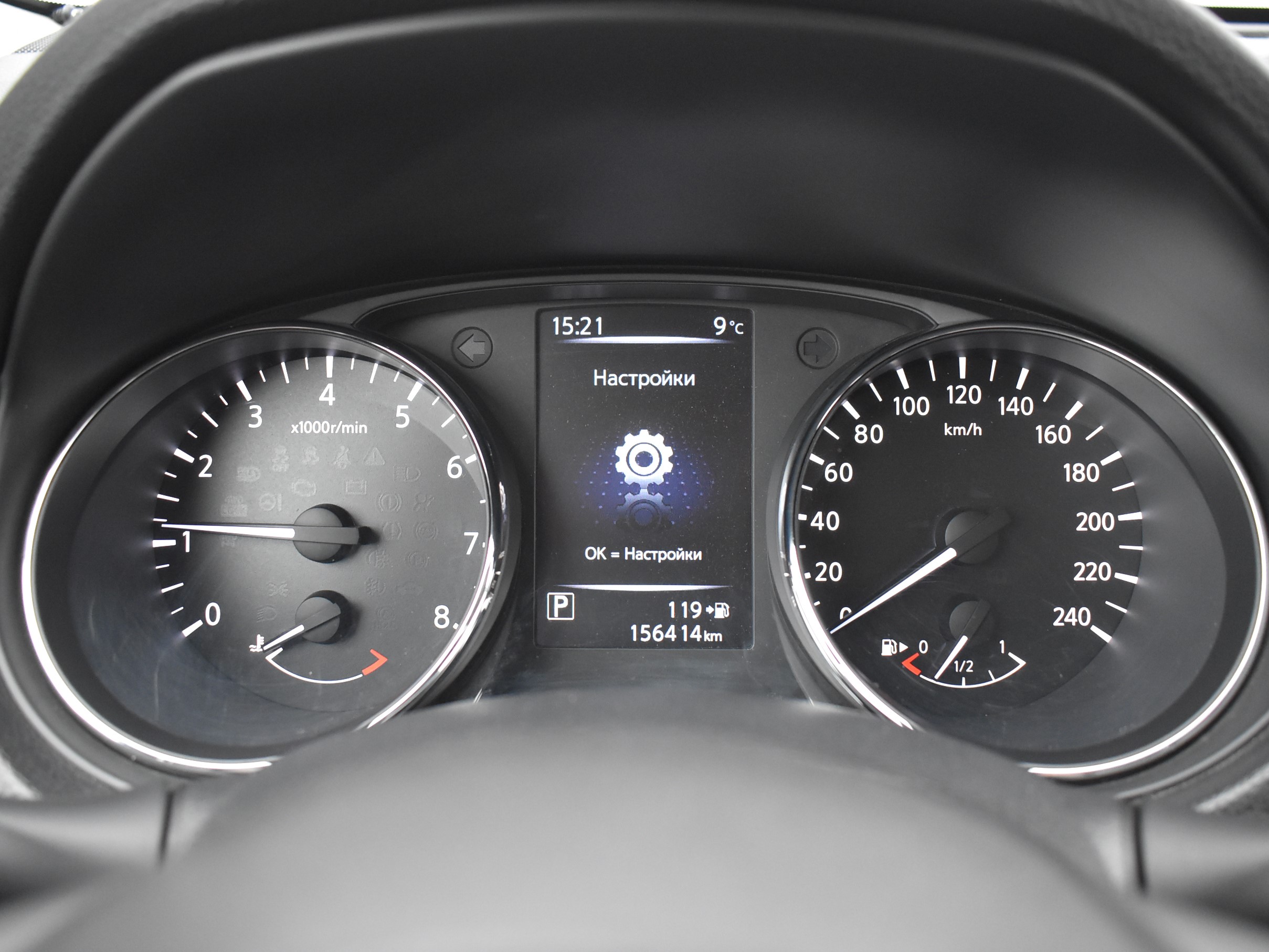  X-TRAIL
