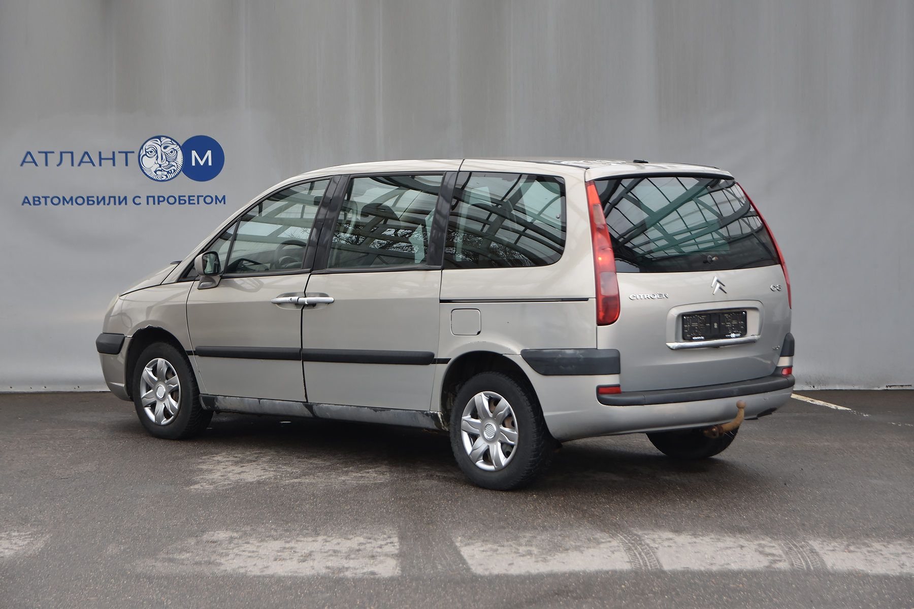car