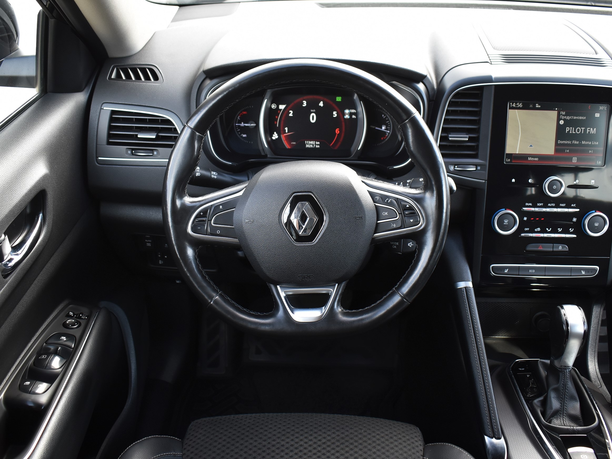  Koleos