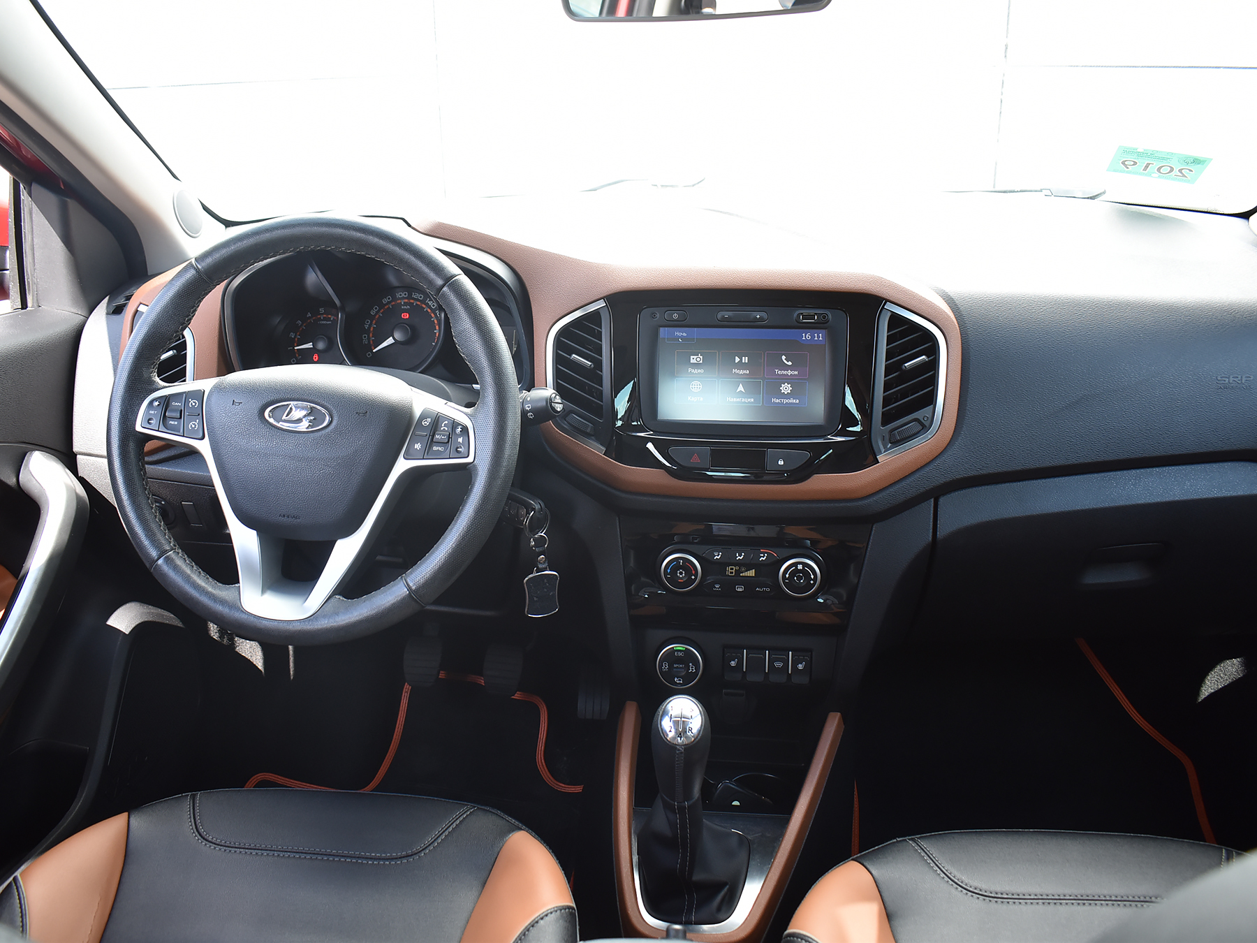 car