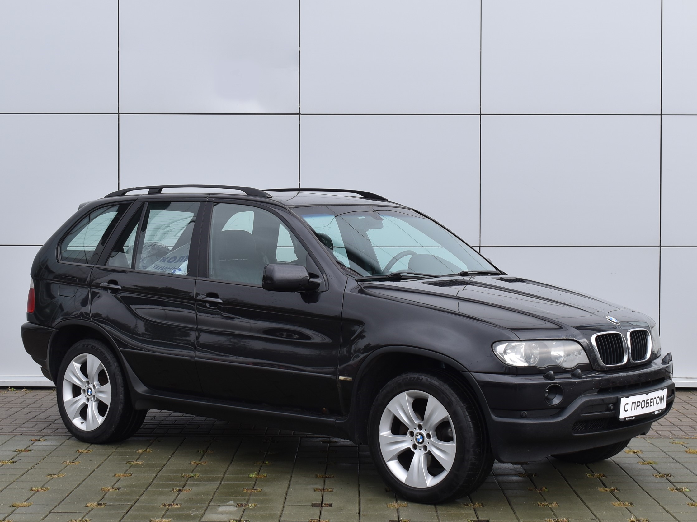  X5