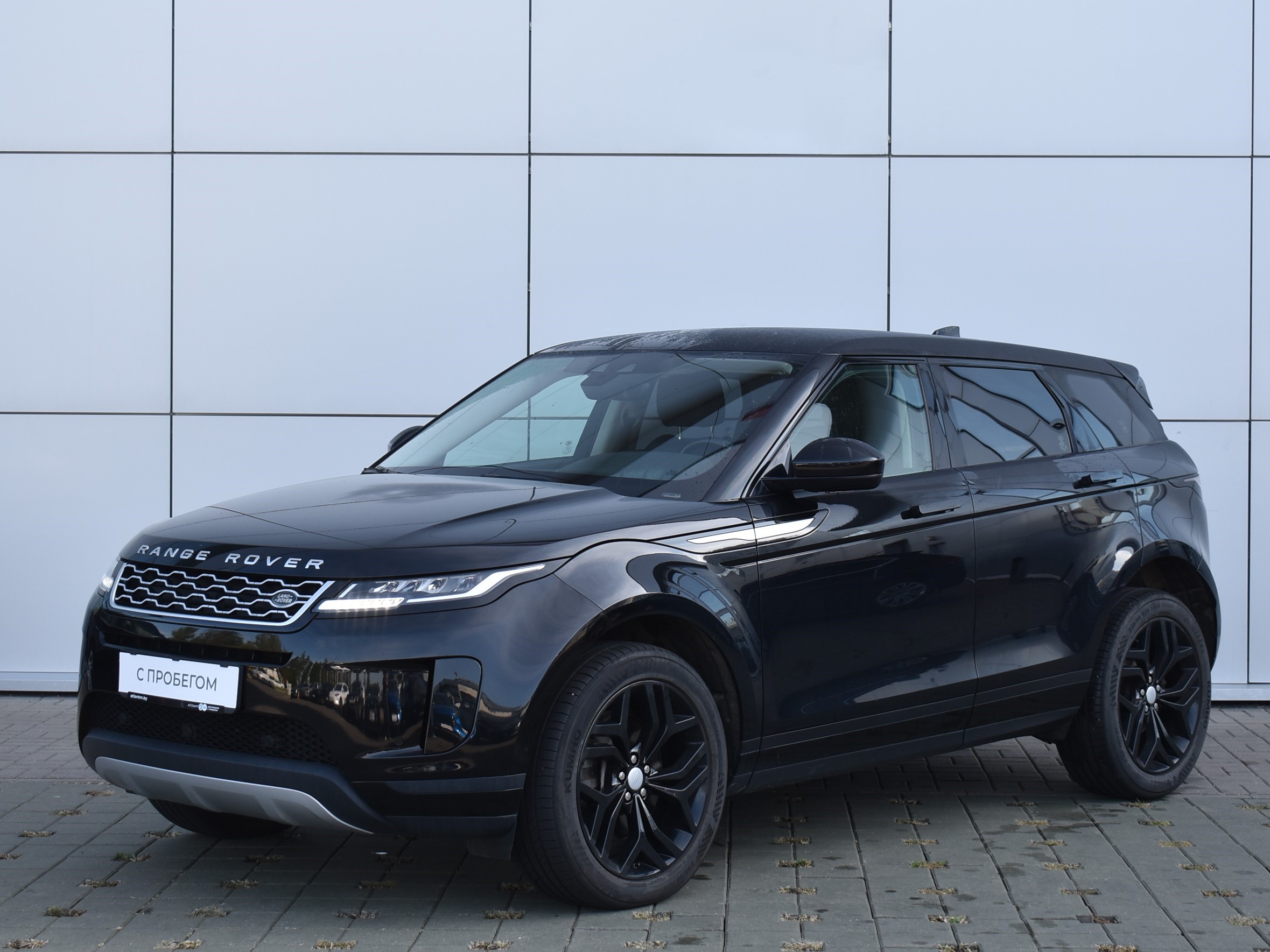  Range Rover Evoque