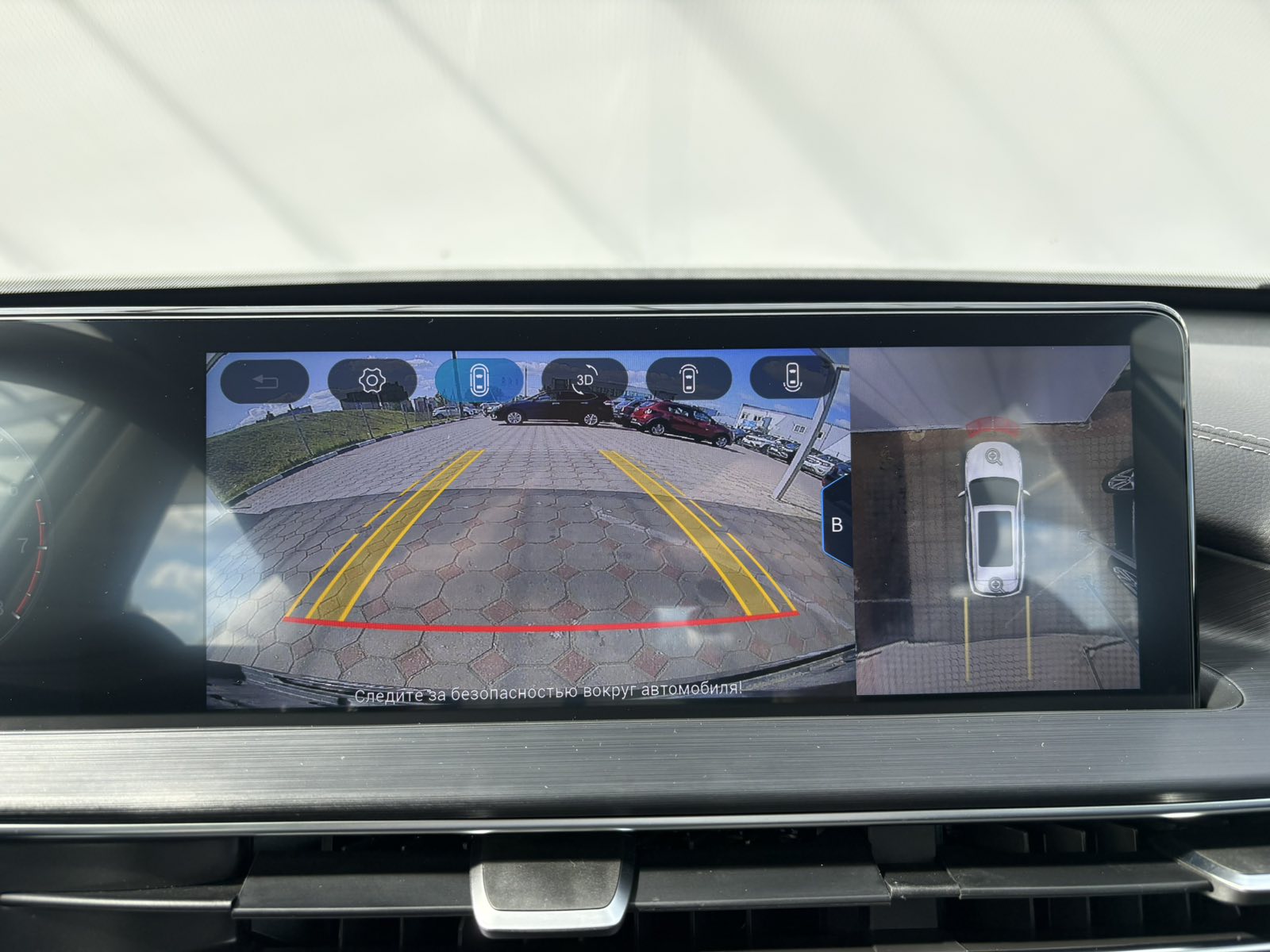  Tiggo 7 Pro Max