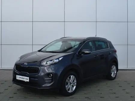 Kia Sportage #1