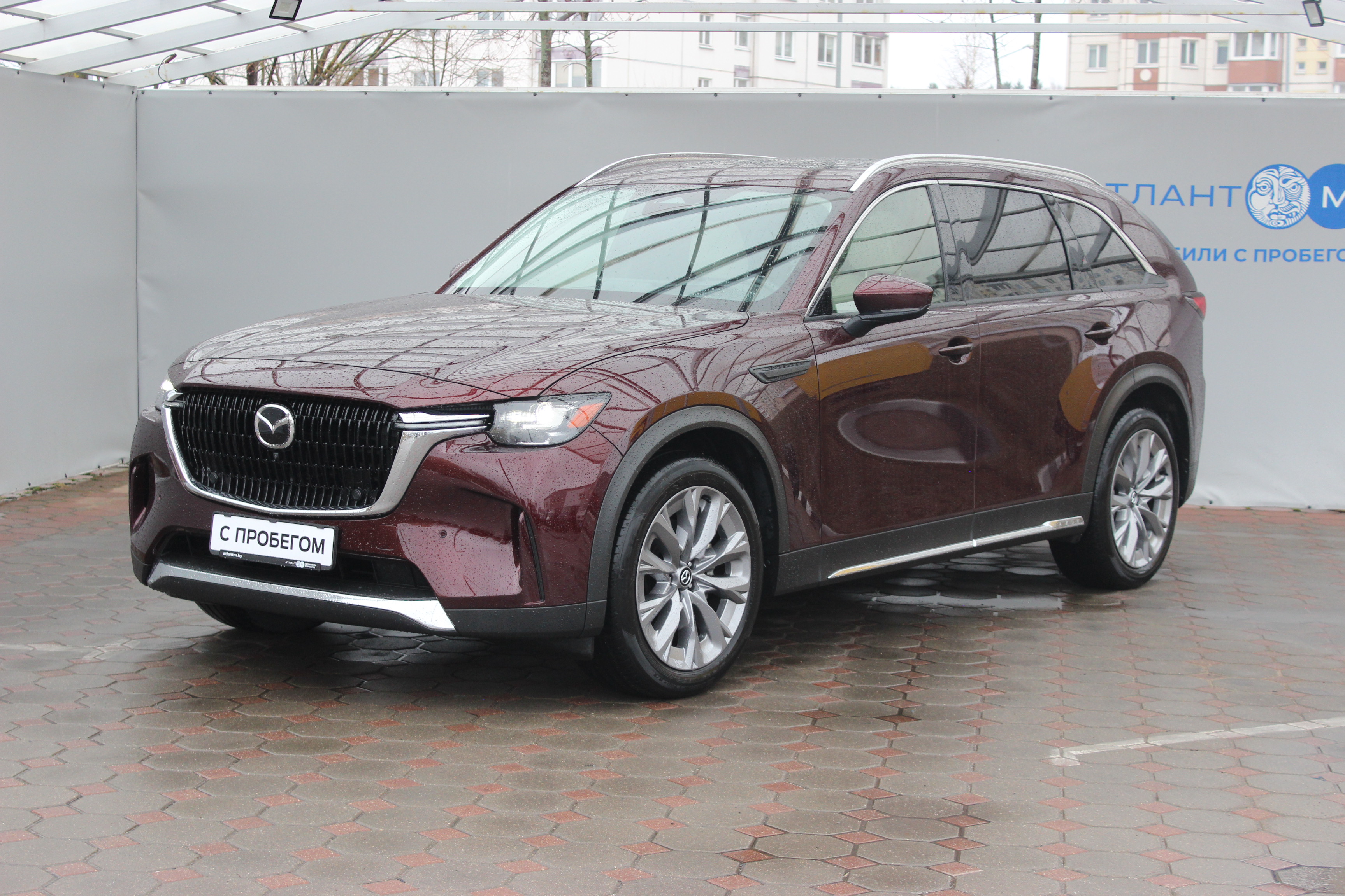 CX-90