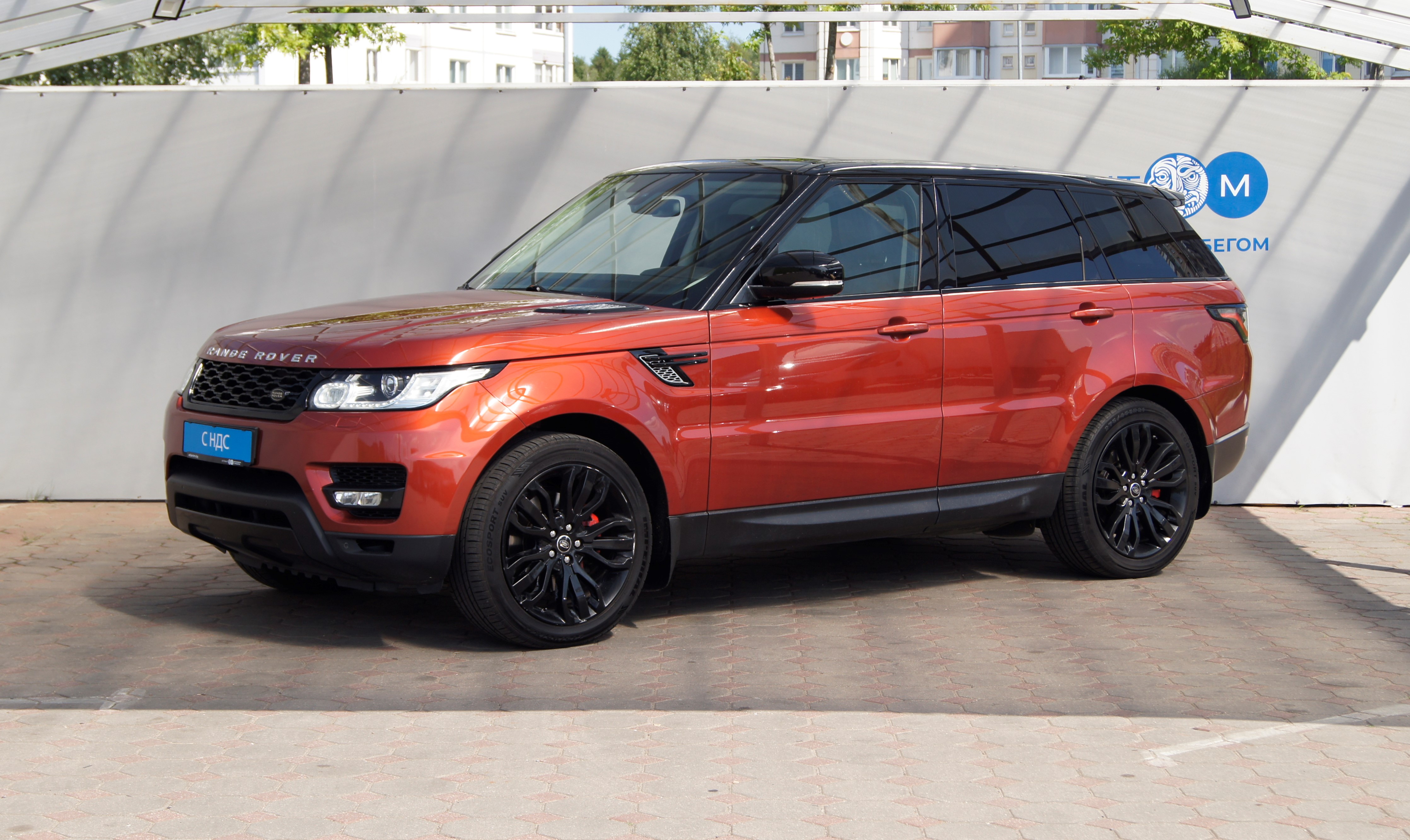 Range Rover Sport