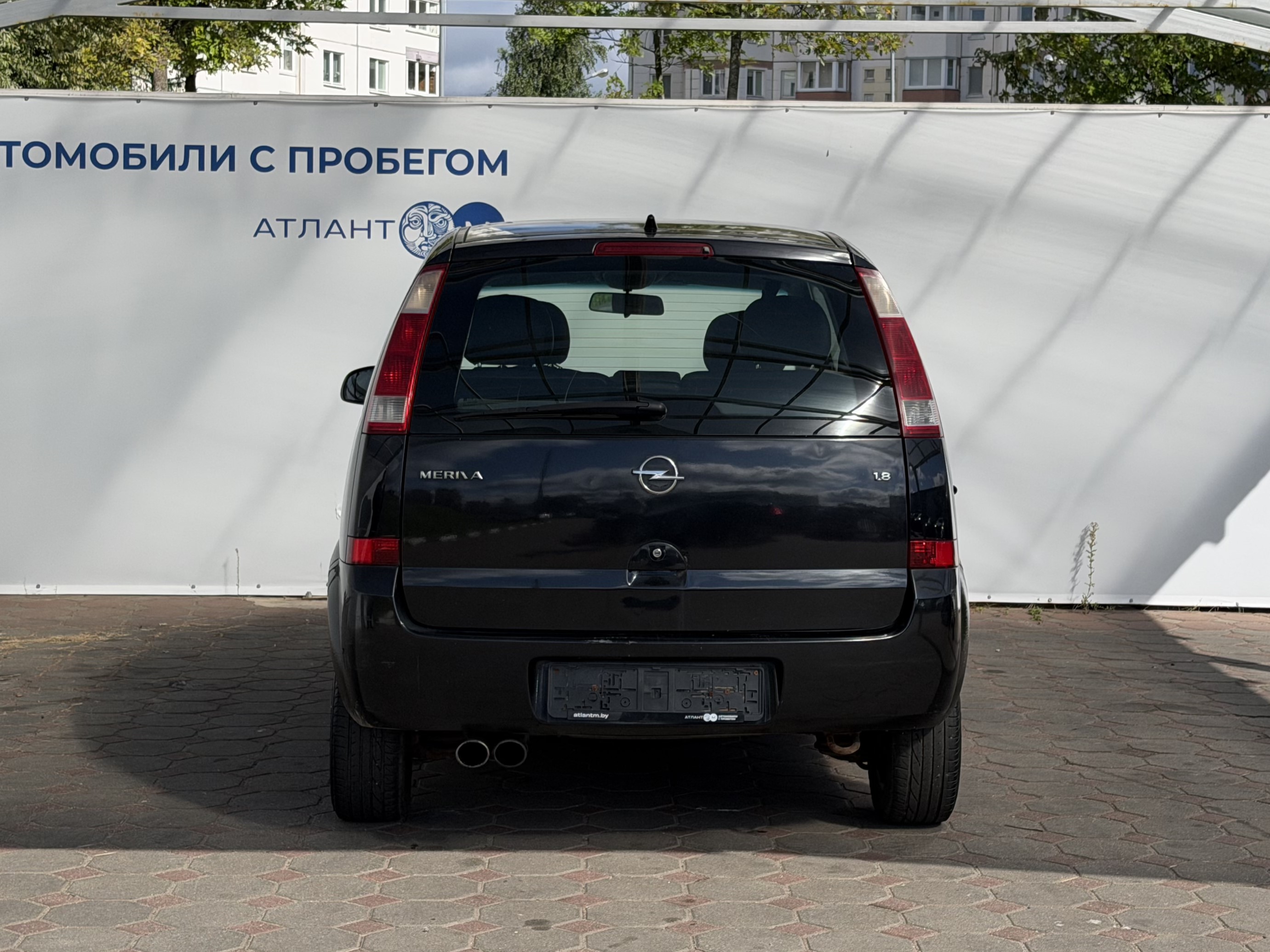  MERIVA