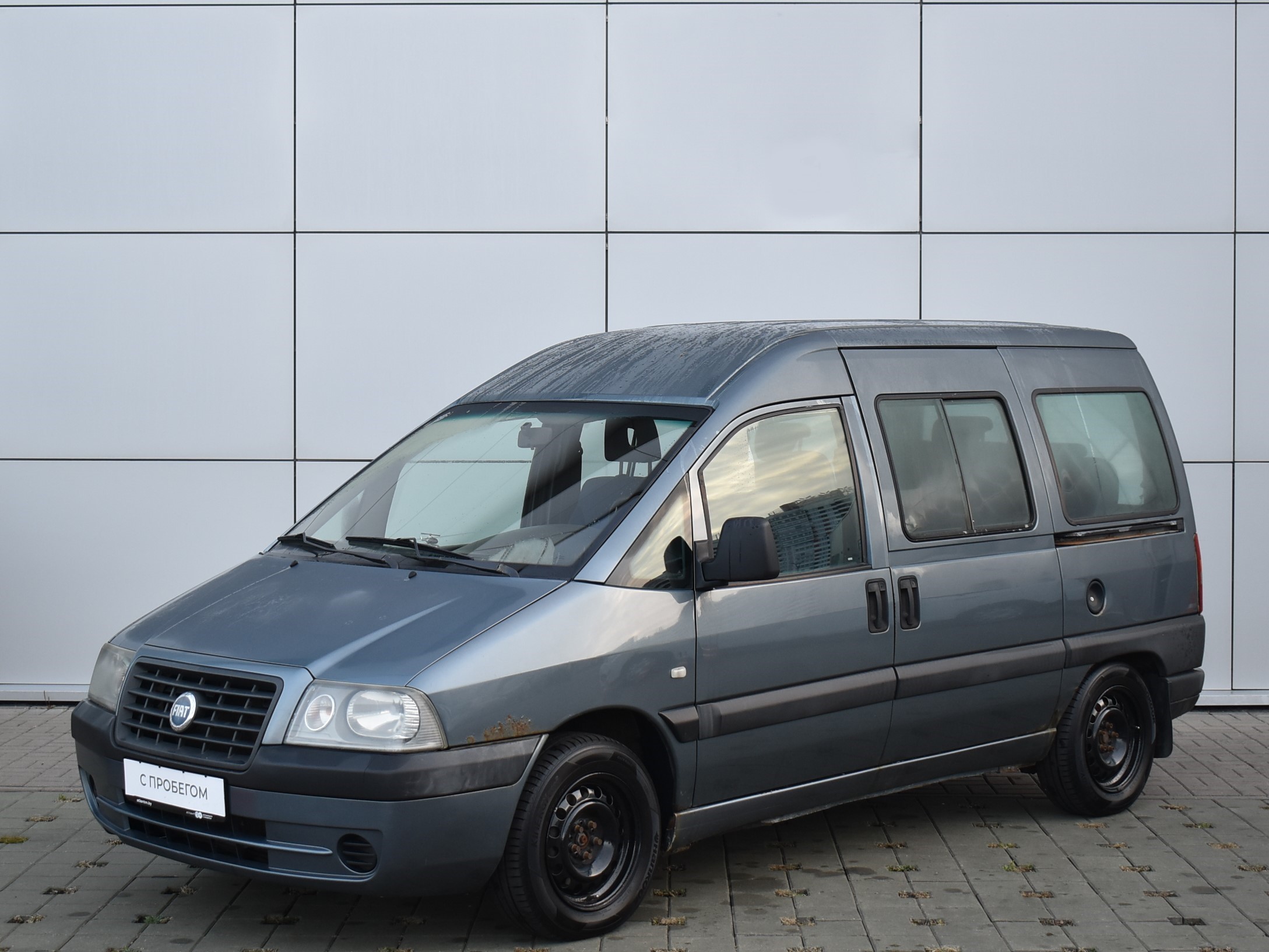  Scudo