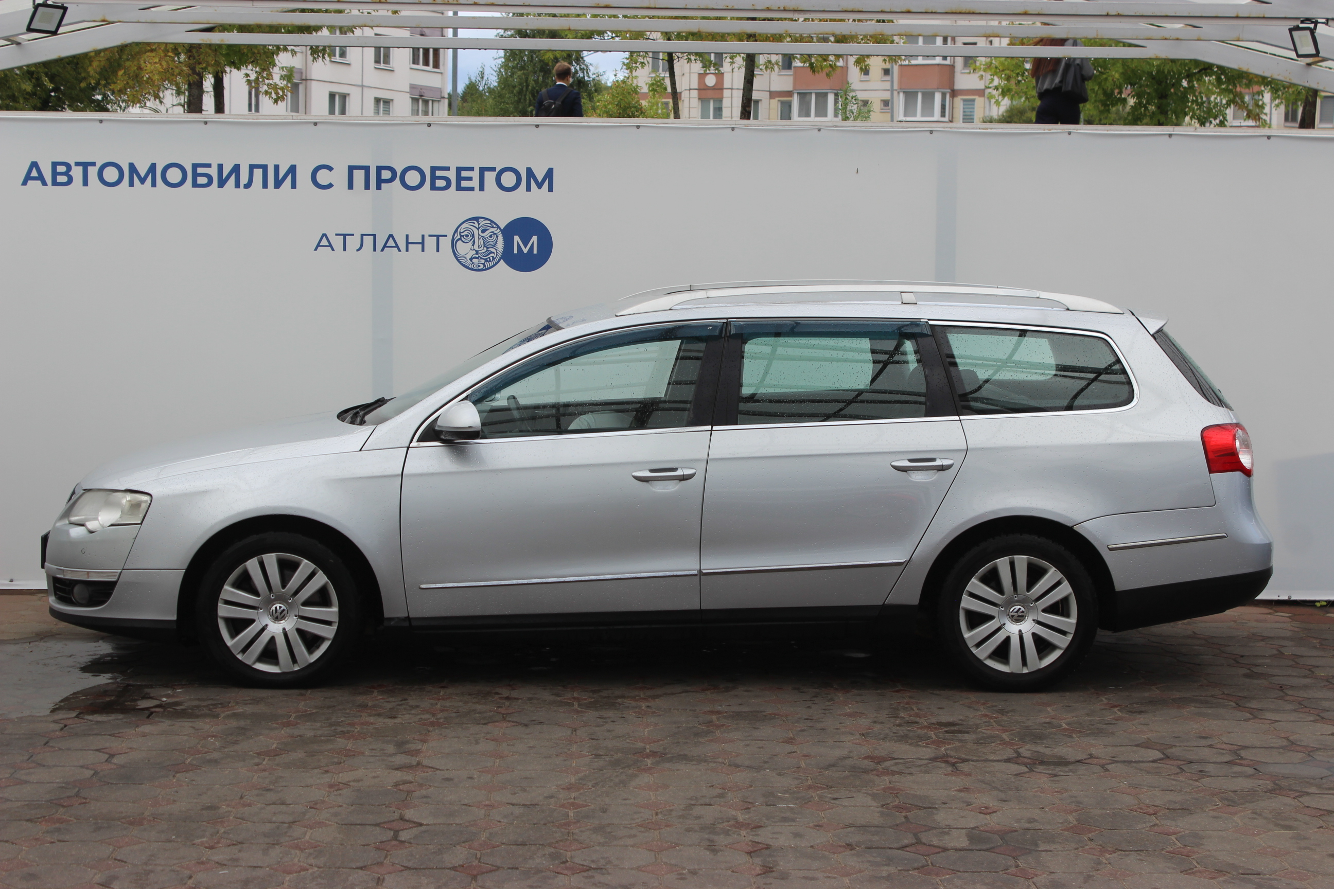  PASSAT