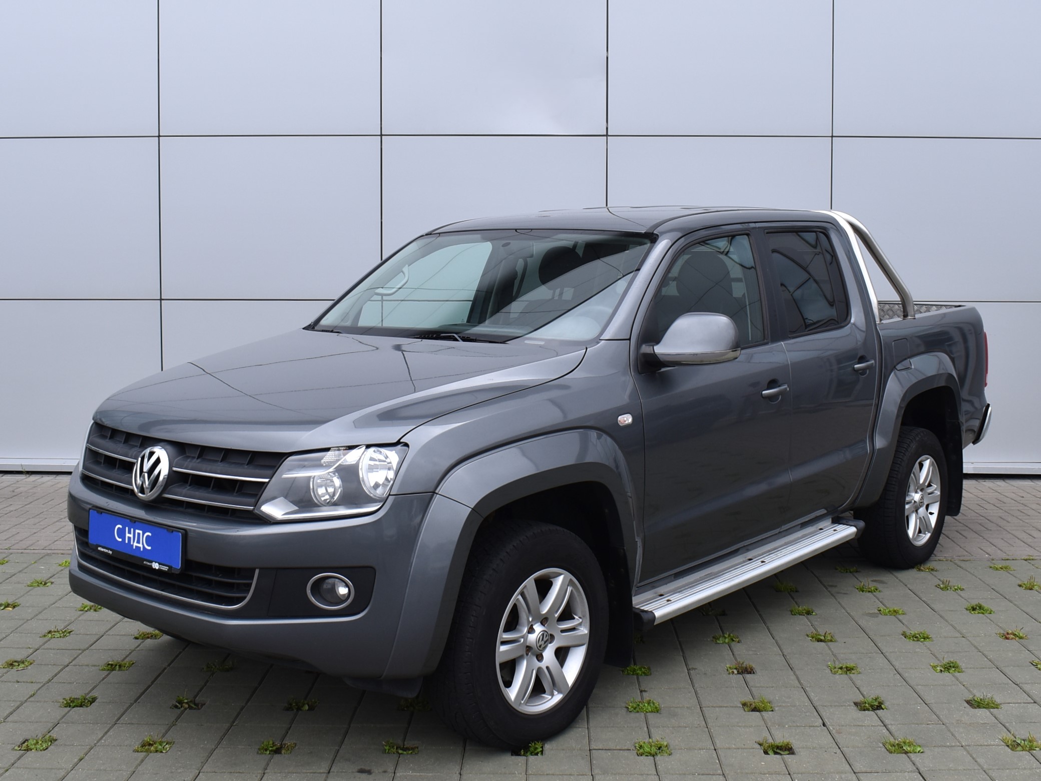 Amarok