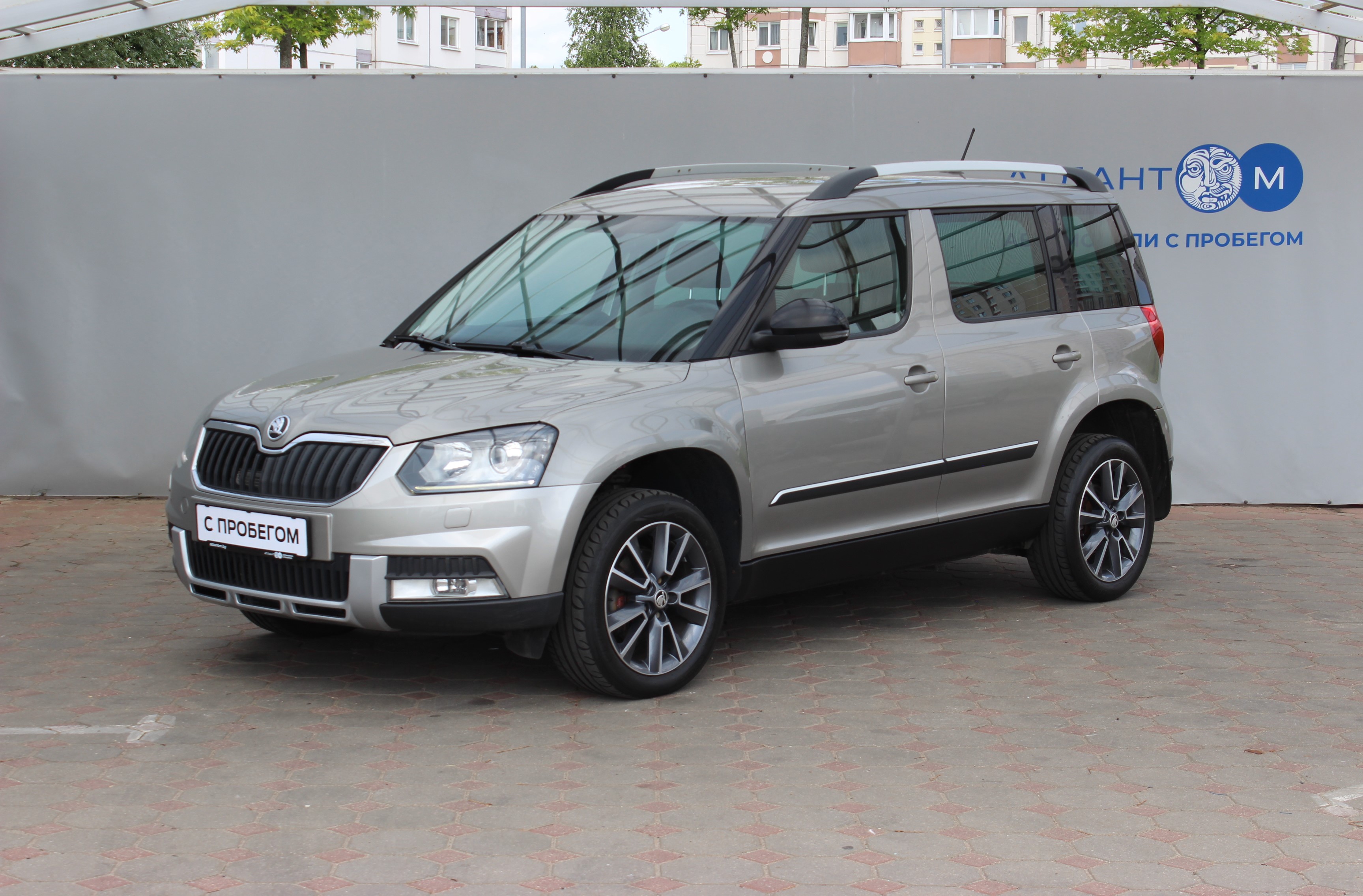 geely