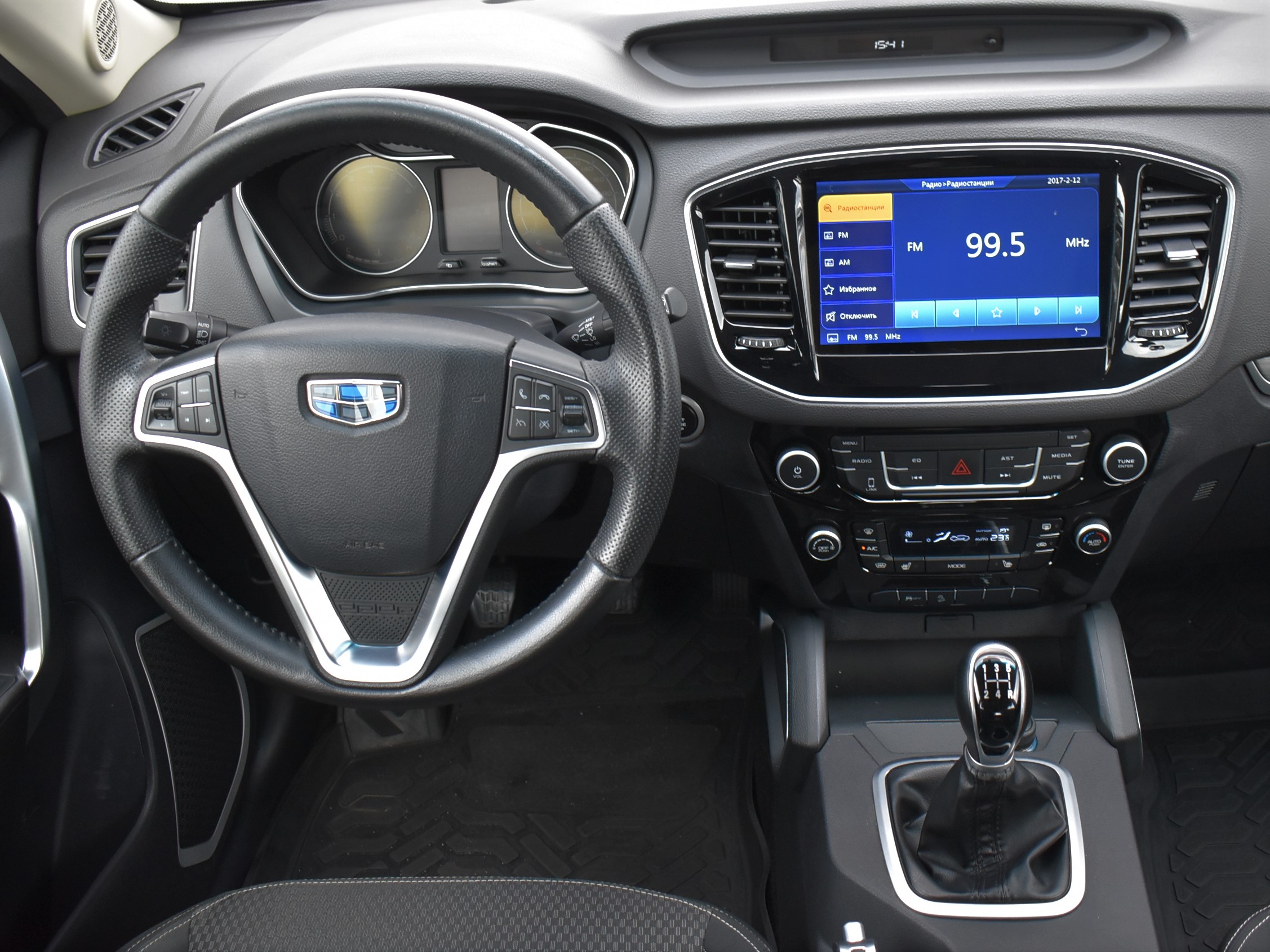  EMGRAND X7
