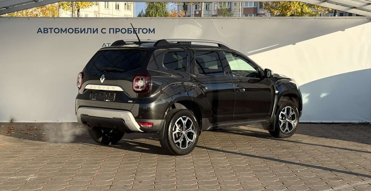  DUSTER