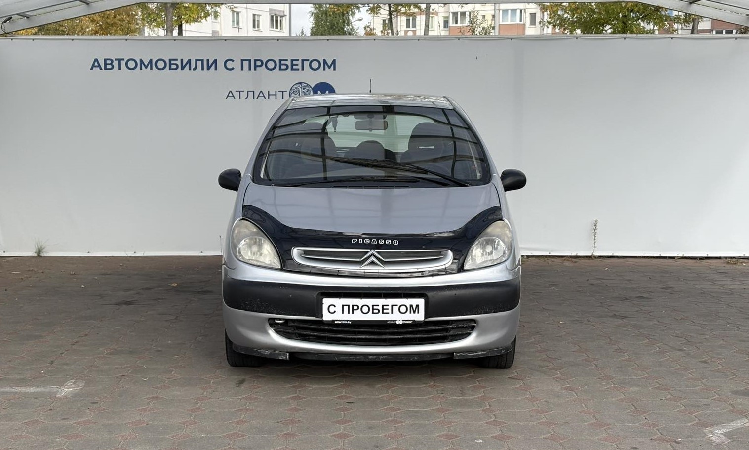  XSARA PICASSO