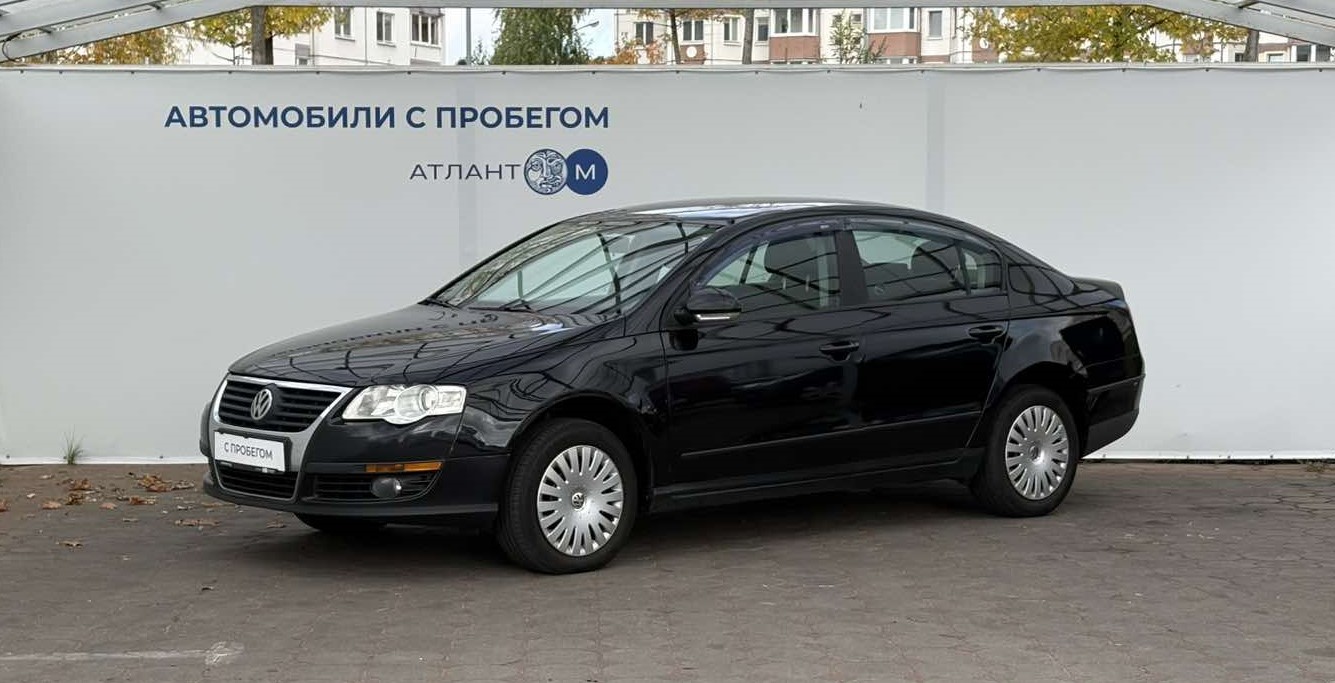  PASSAT