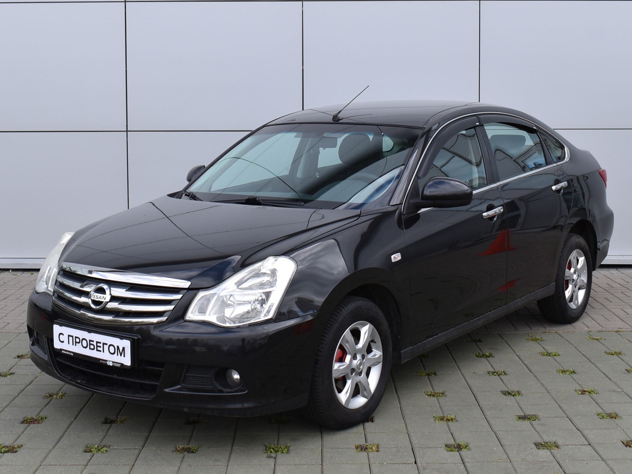 geely