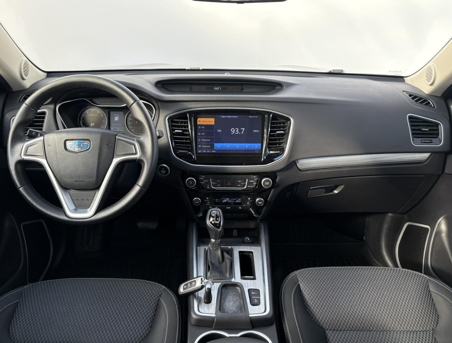  EMGRAND X7