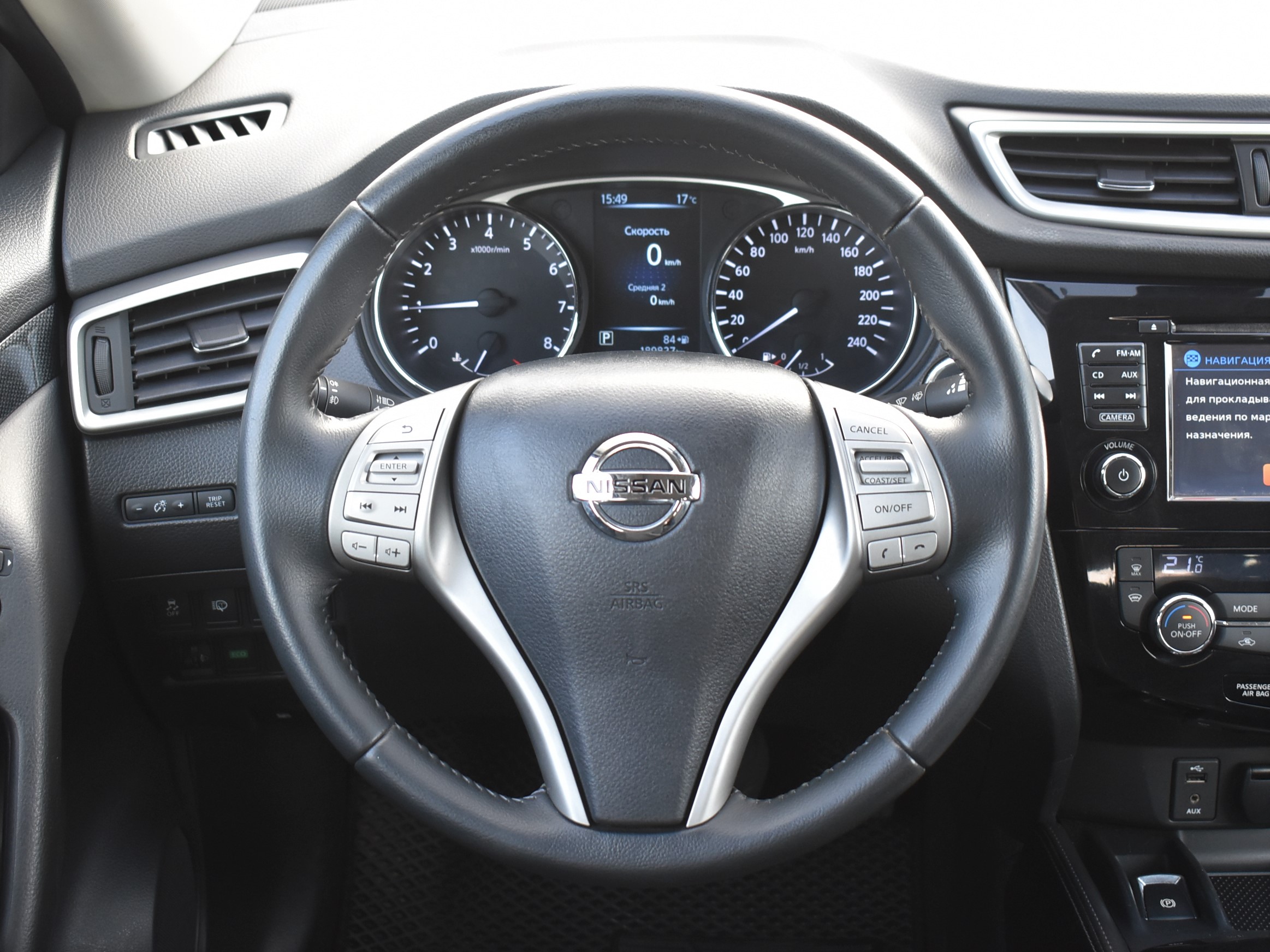  X-TRAIL