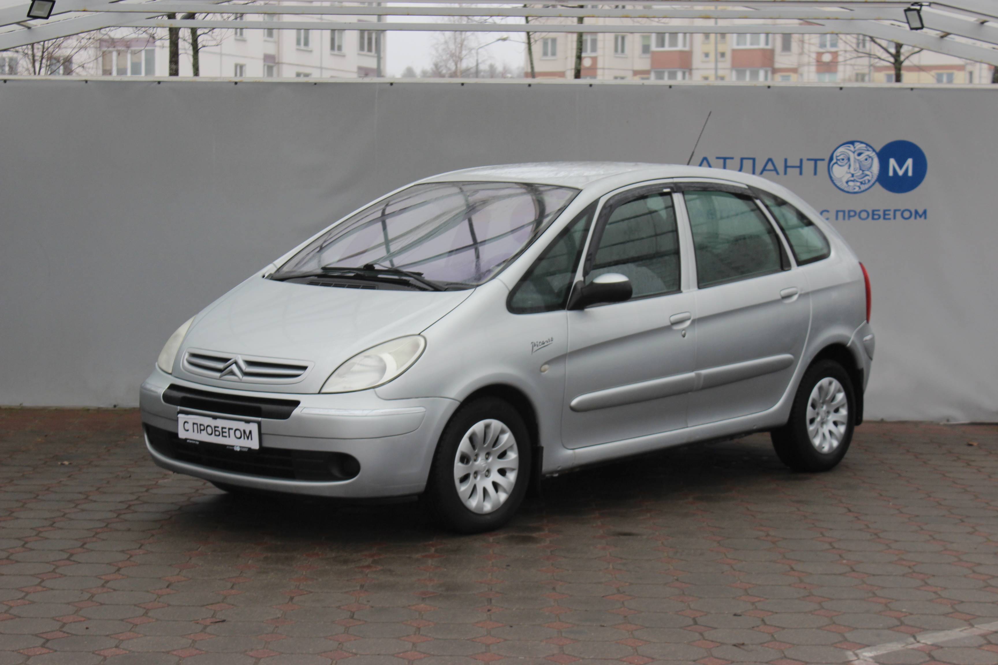 Xsara Picasso