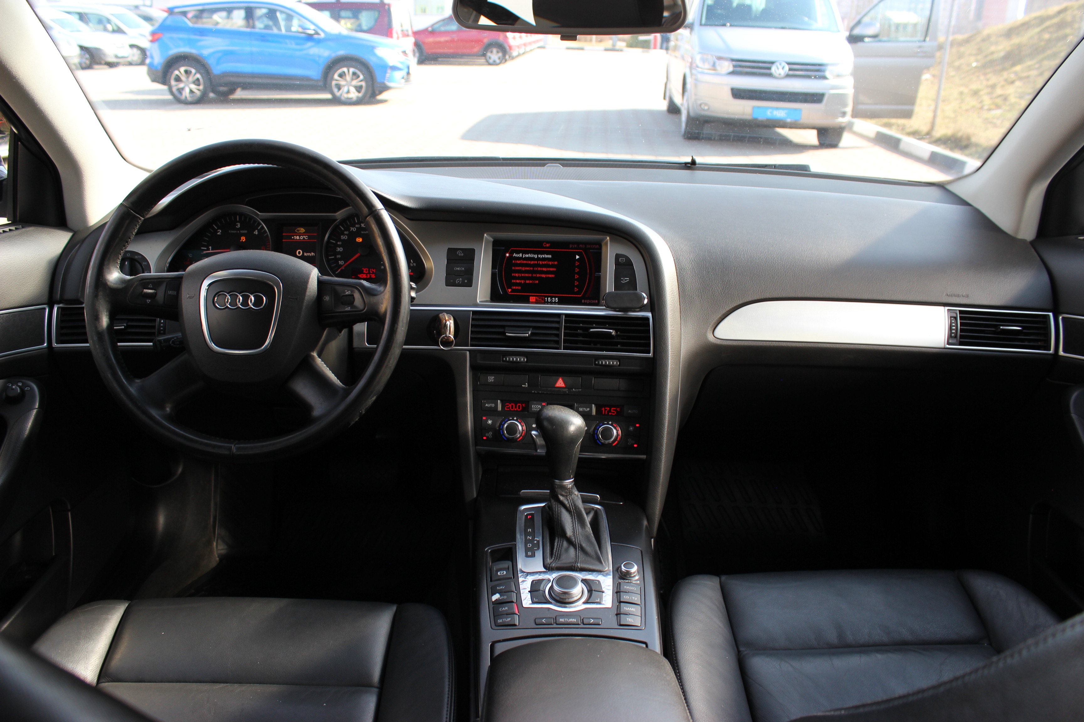 car