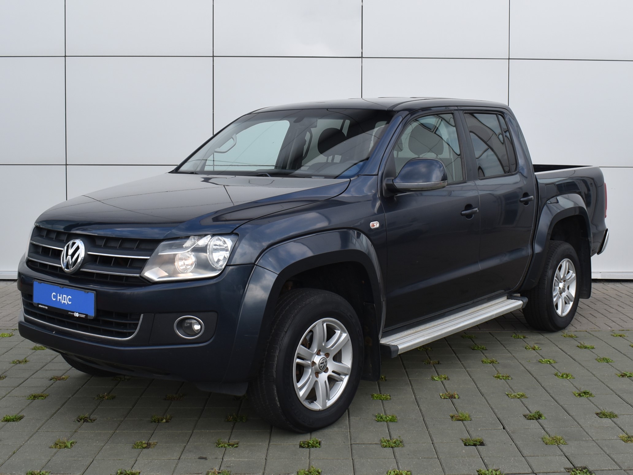 Amarok