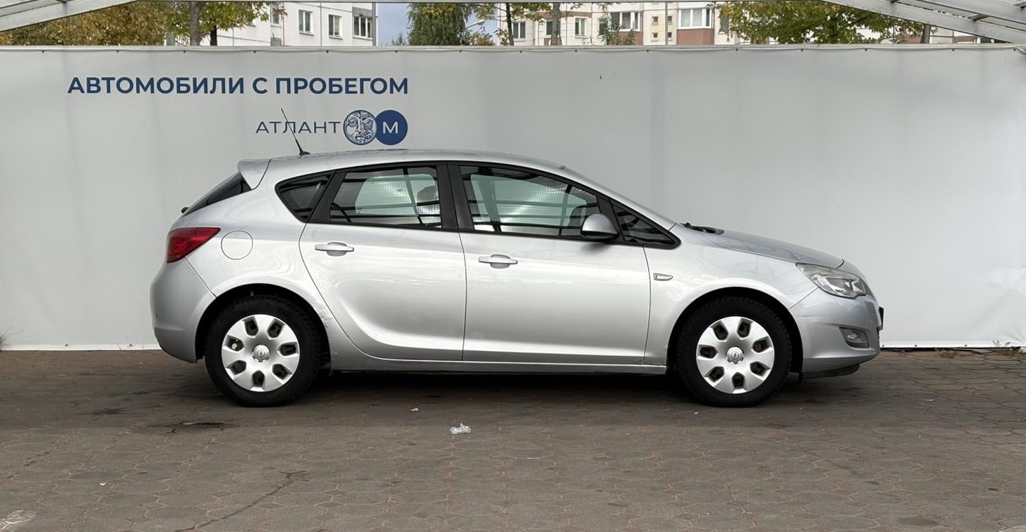  ASTRA