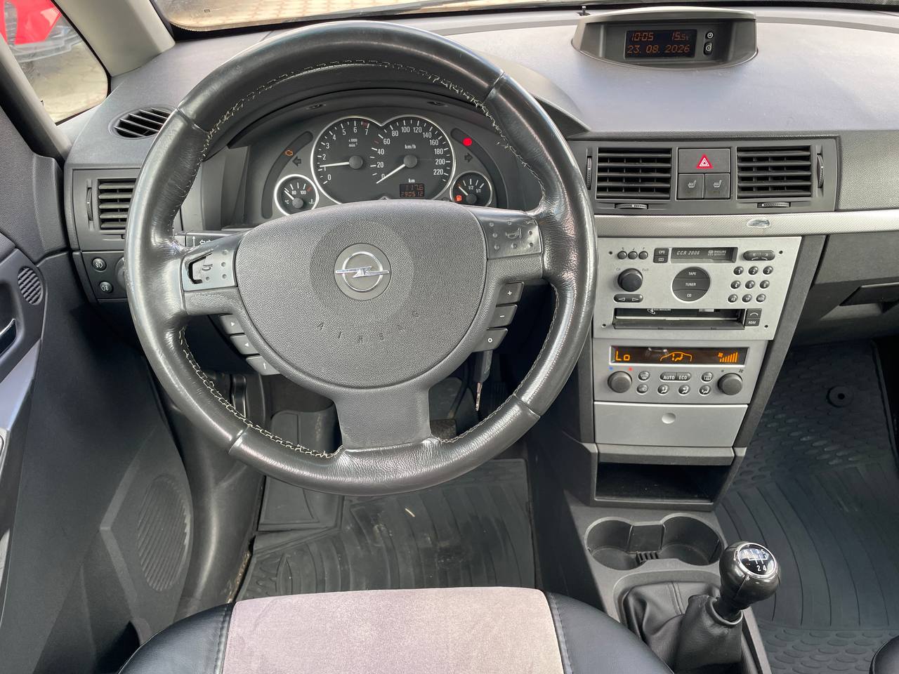  MERIVA