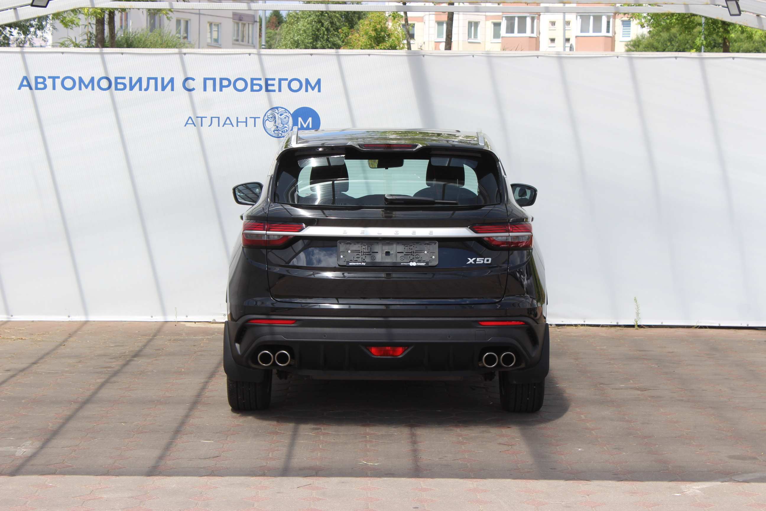  X50