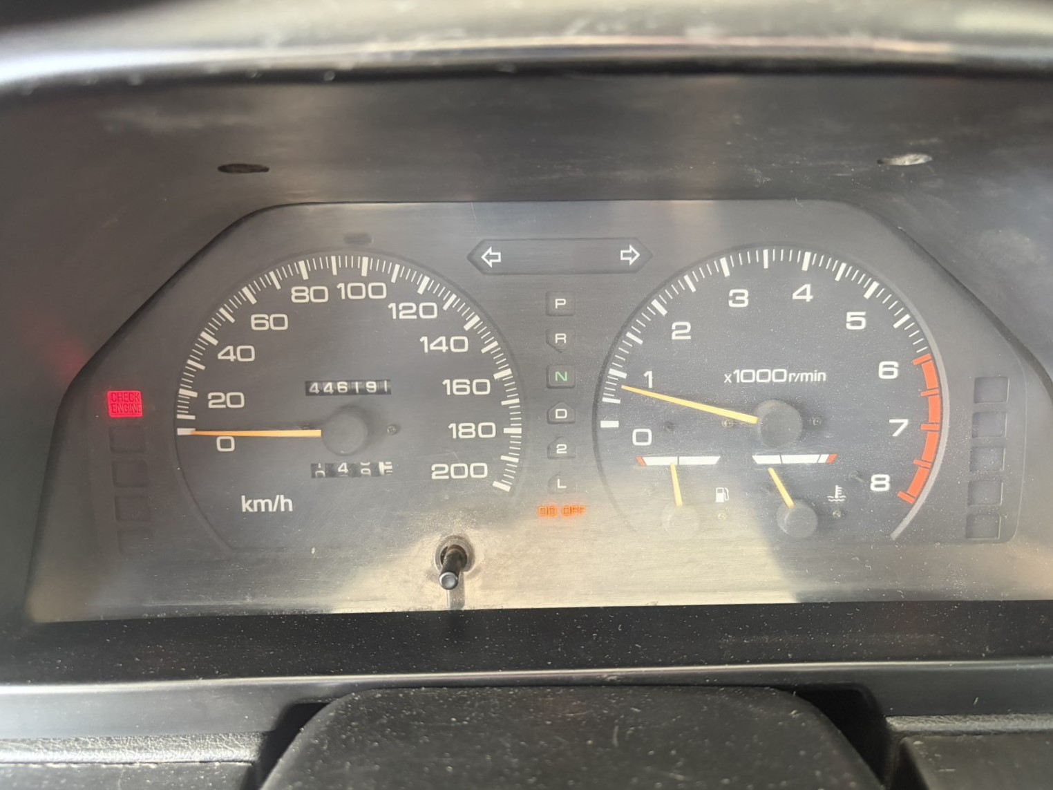 car