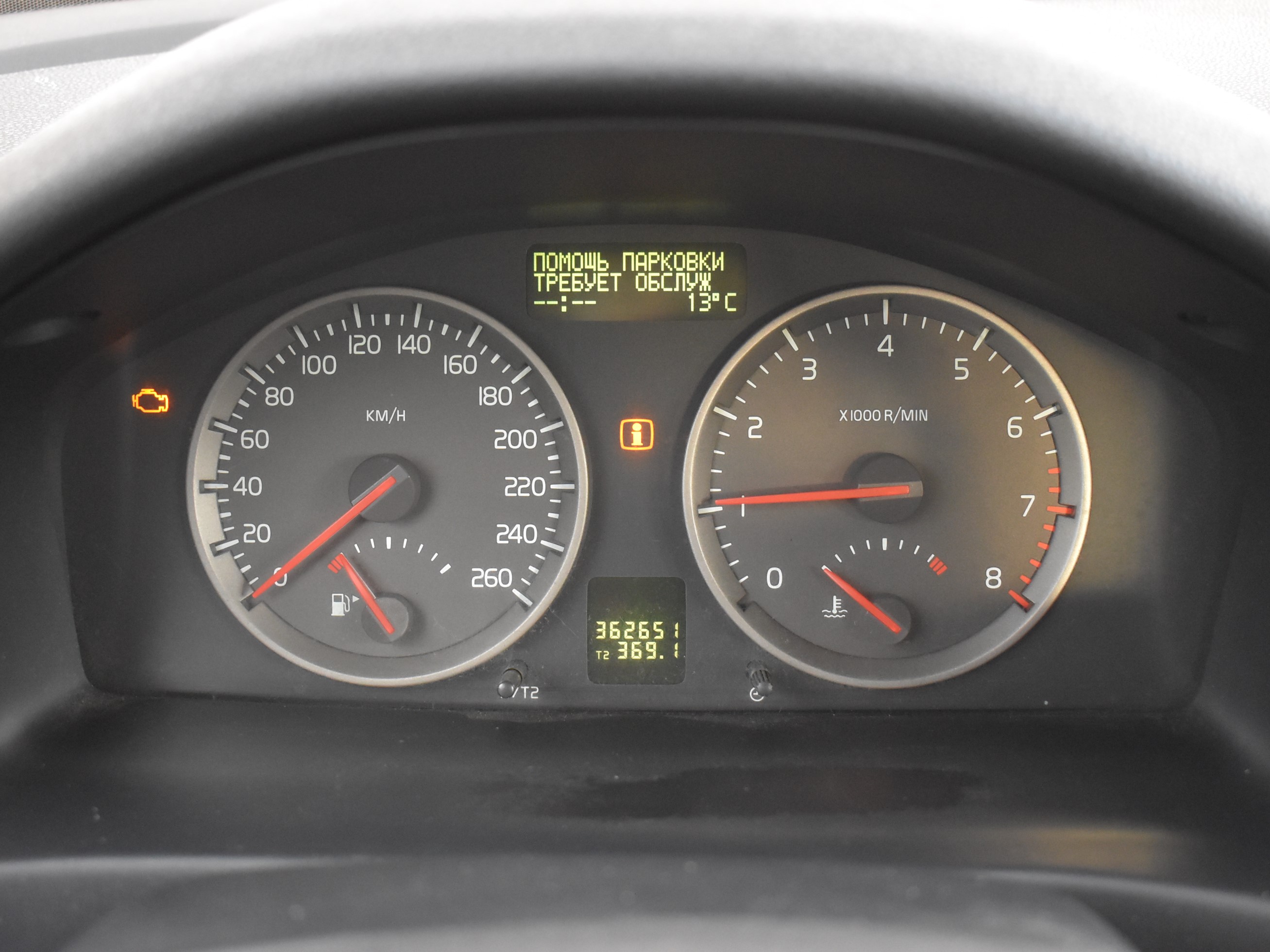  S40