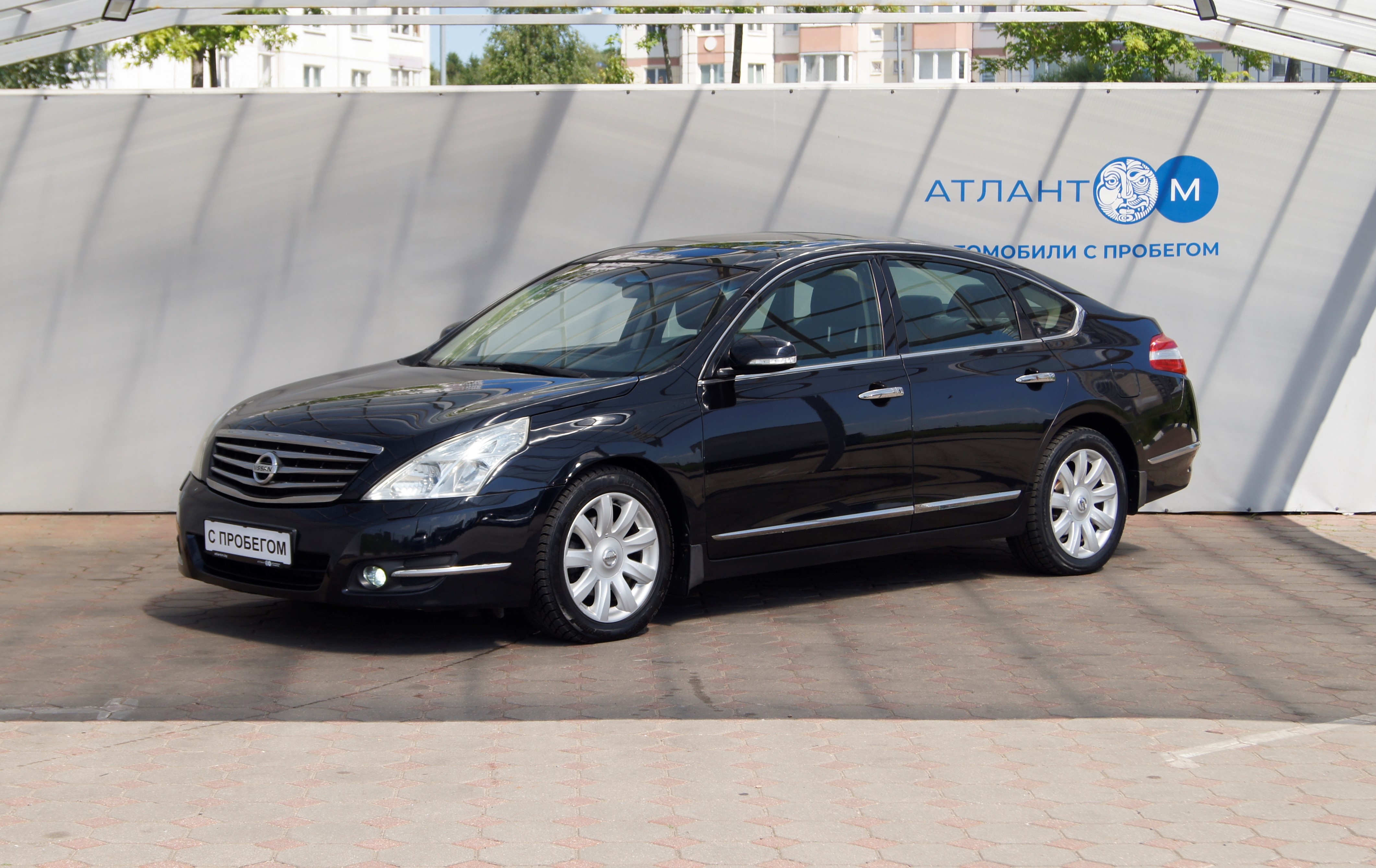 geely