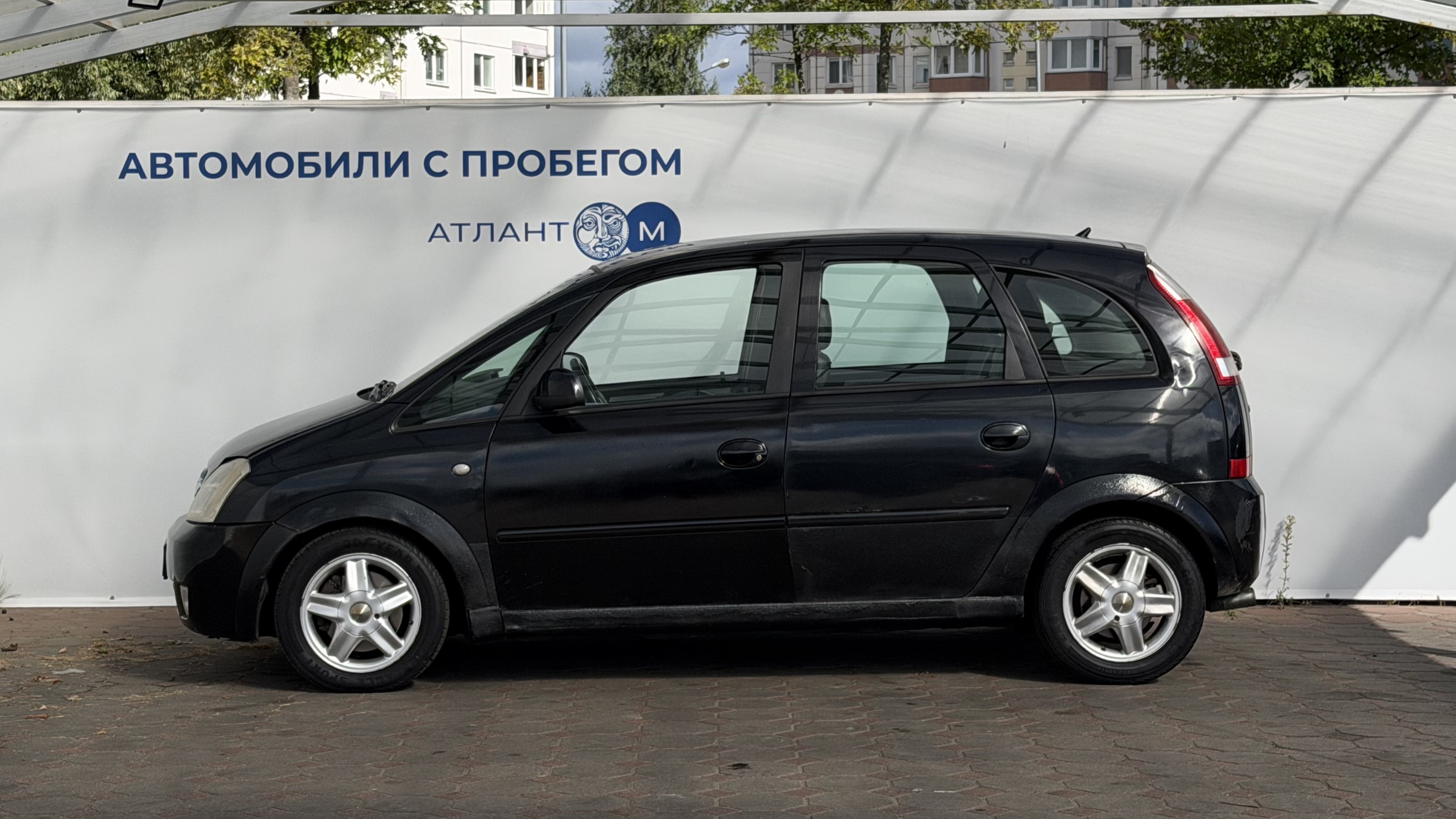  MERIVA