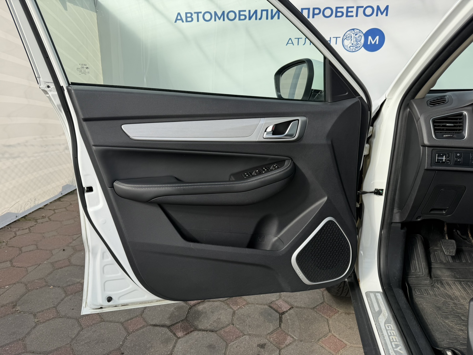  EMGRAND X7
