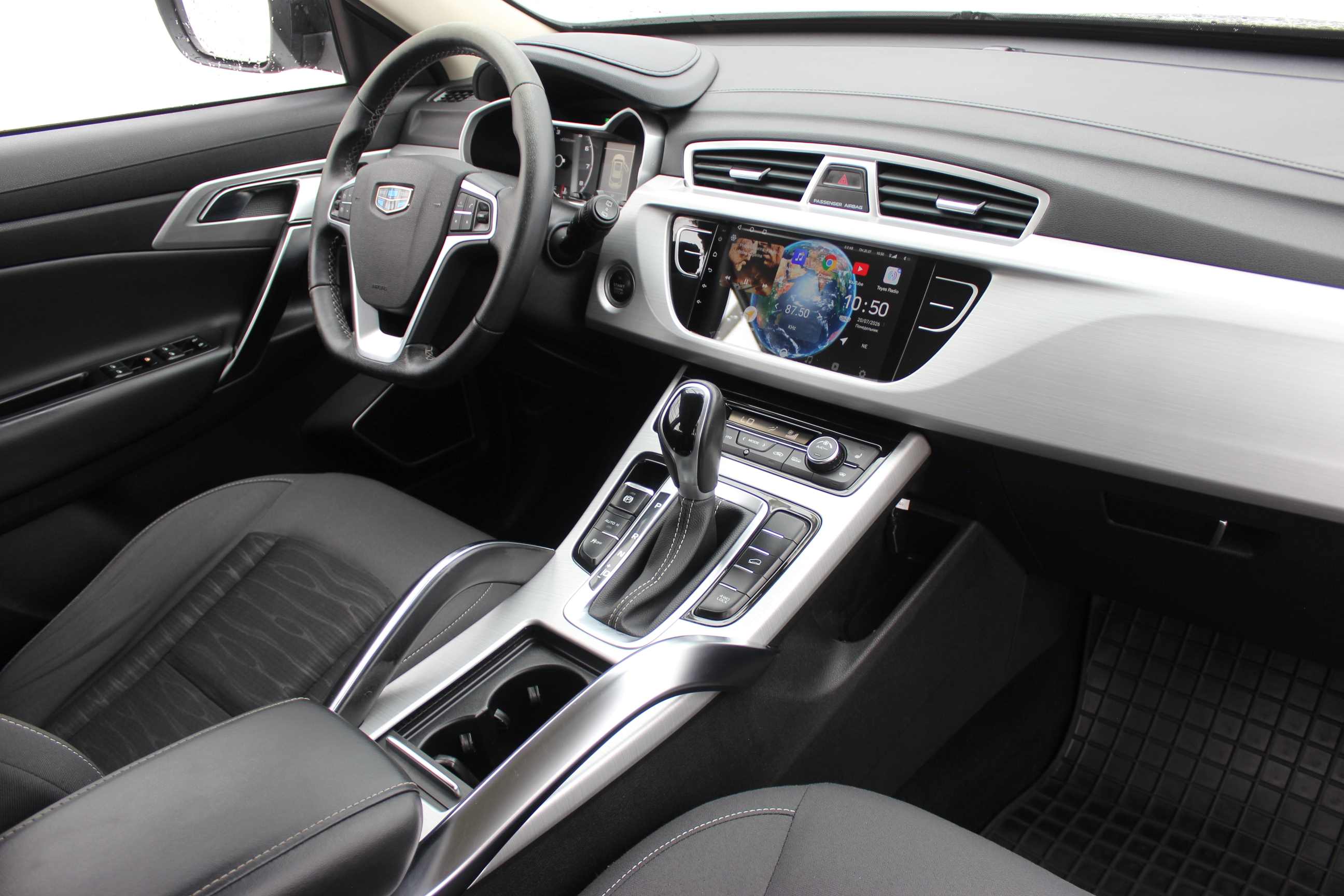 car
