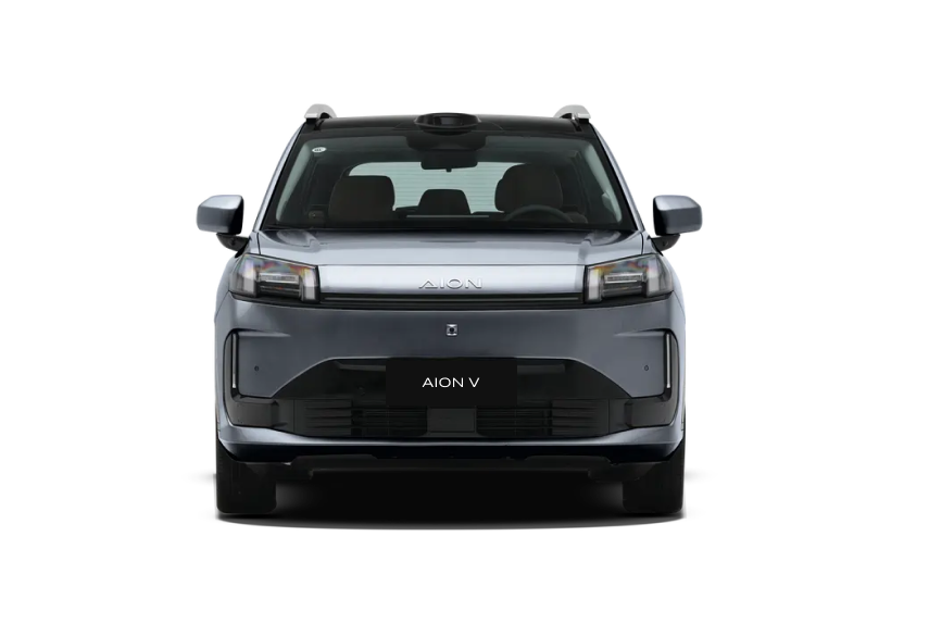 AION V Home
