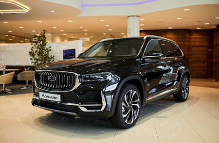 geely