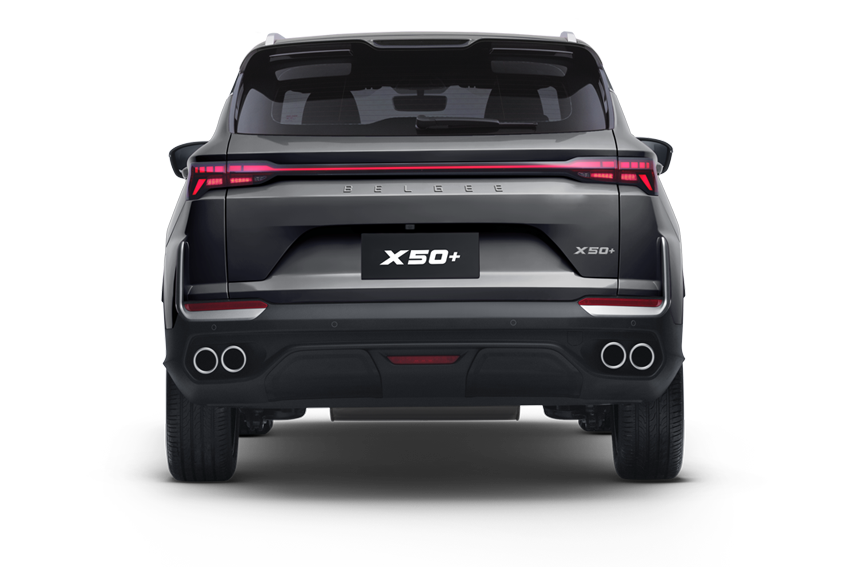  X50+
