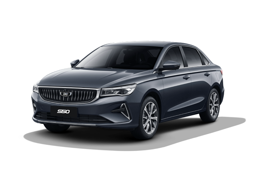 BELGEE S50 (2026)
